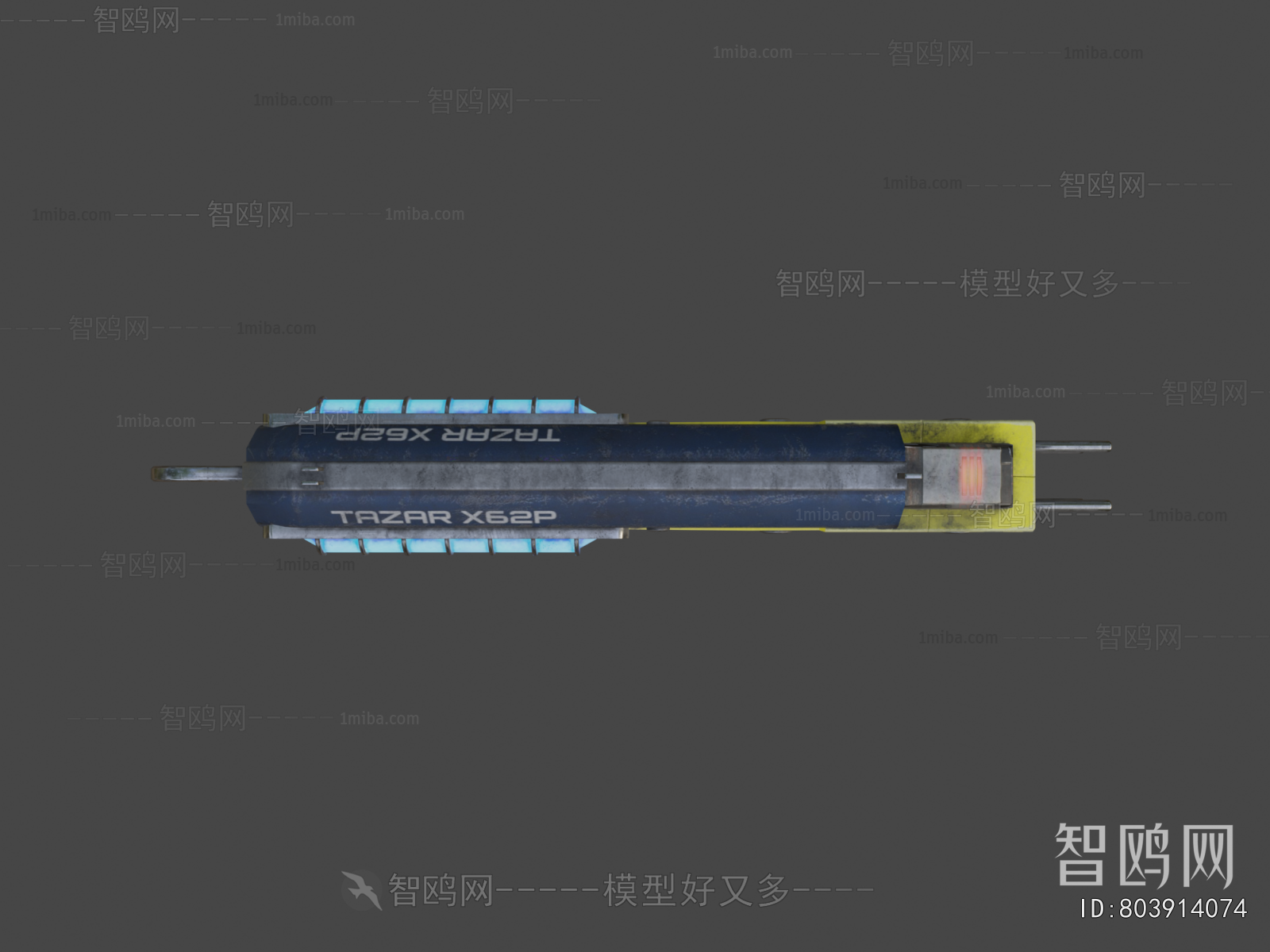 Modern Military Equipment