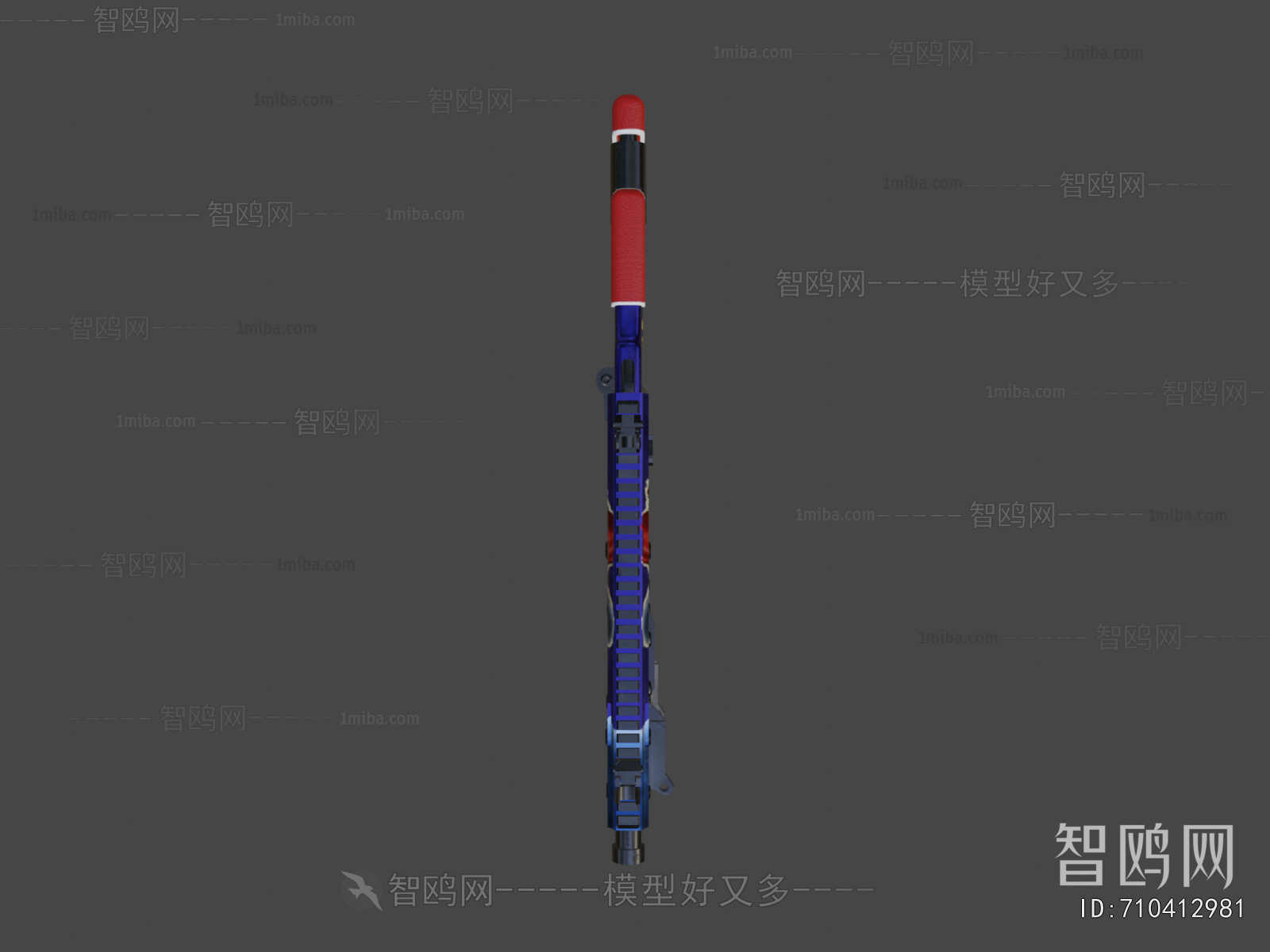 Modern Military Equipment