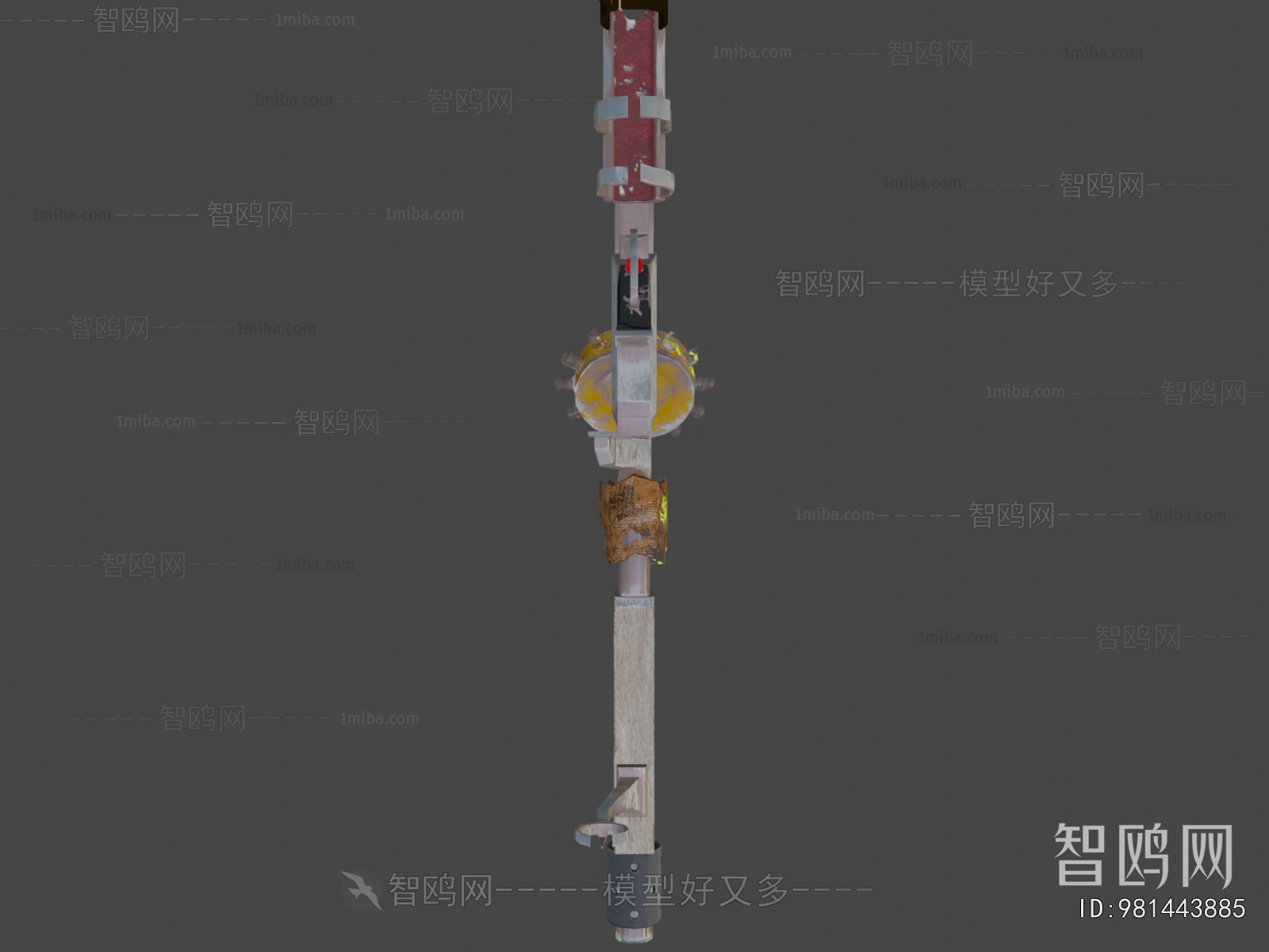 Modern Military Equipment