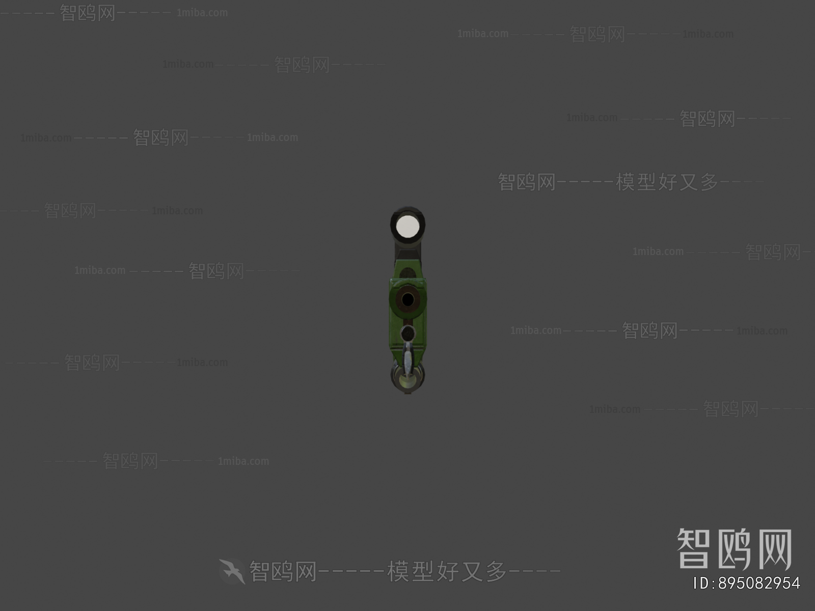 Modern Military Equipment