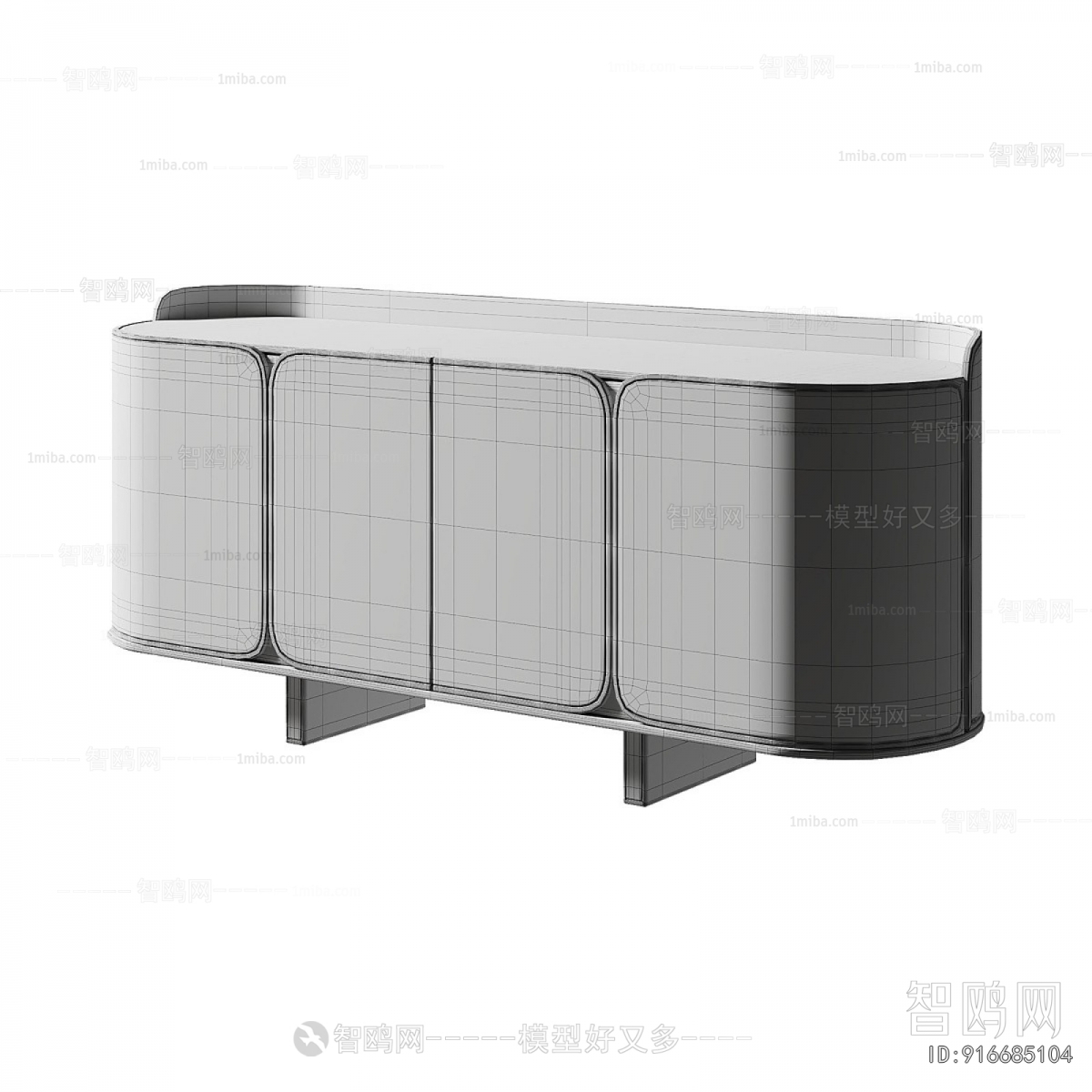 Modern Side Cabinet