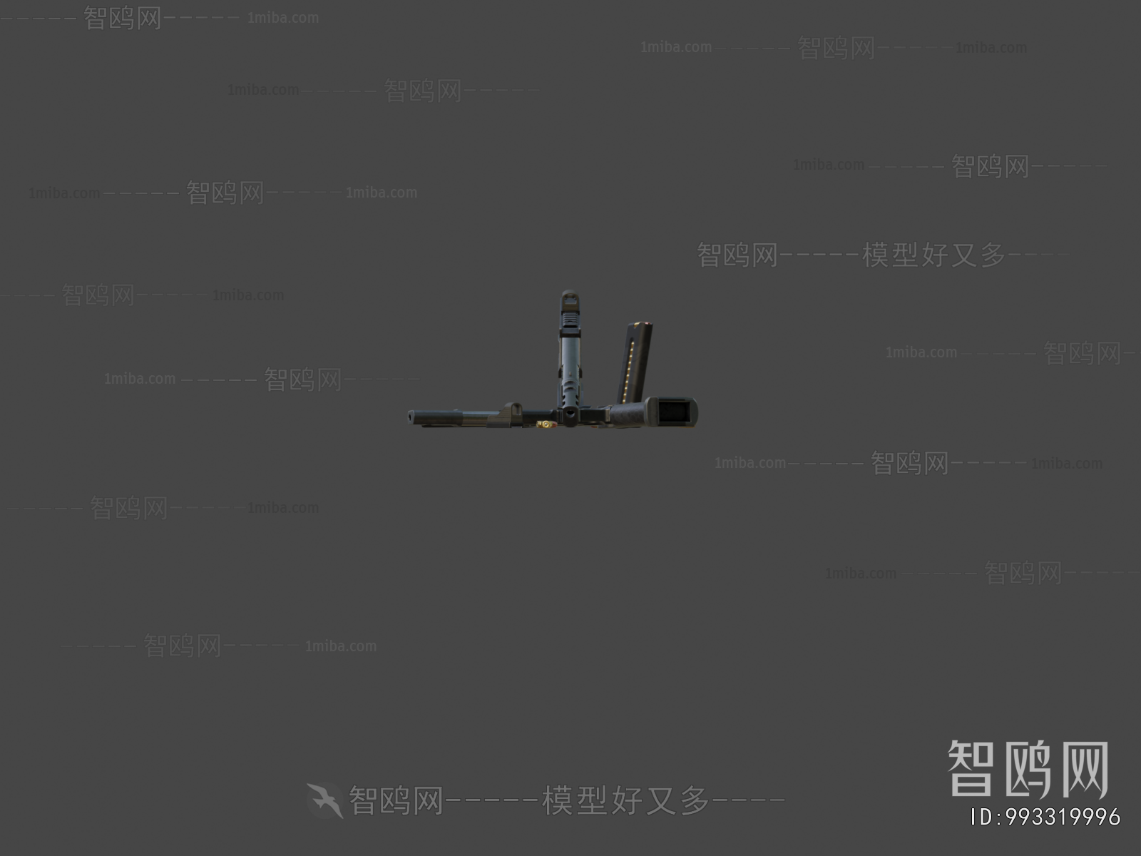 Modern Military Equipment