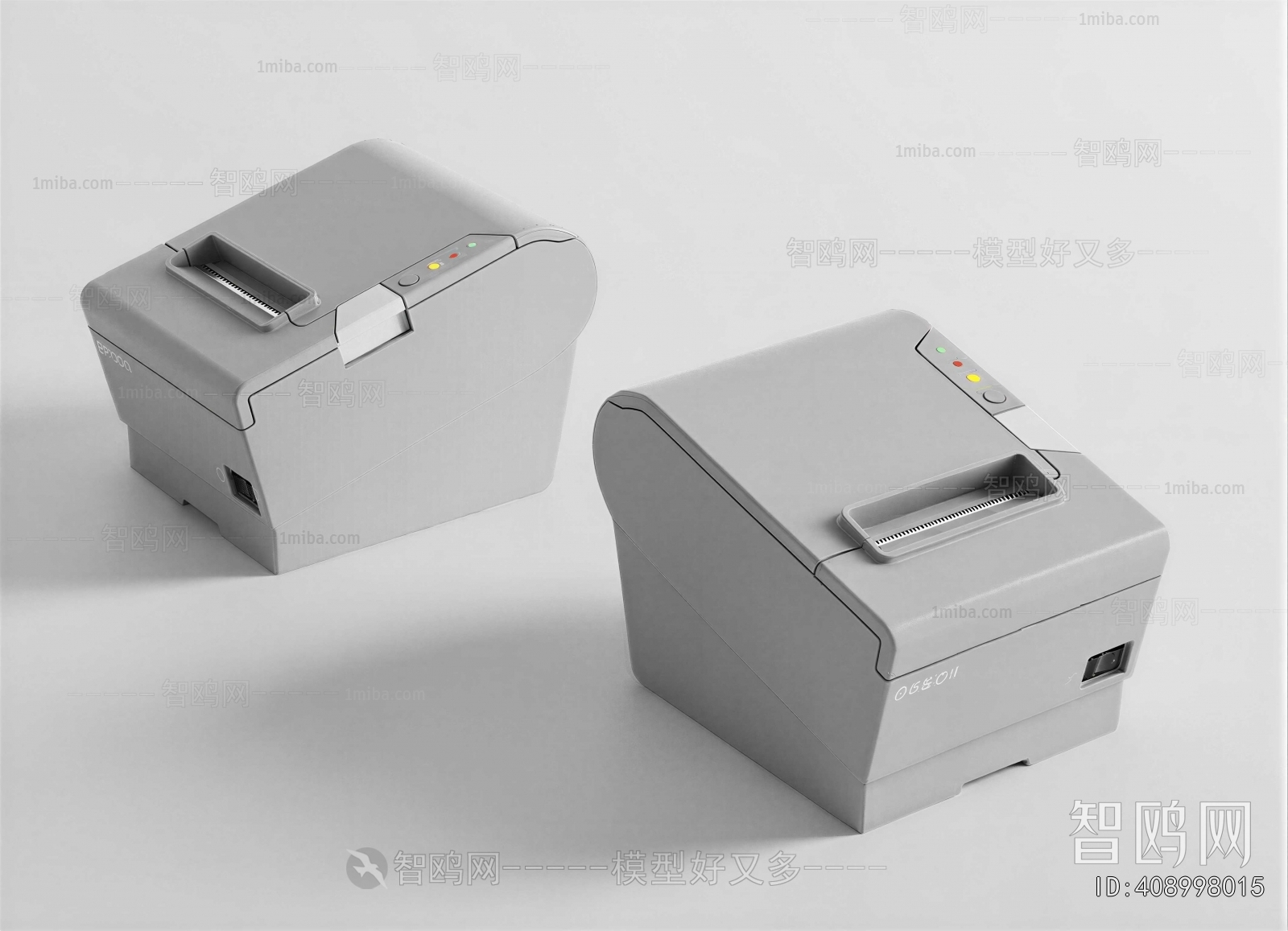 Modern Office Equipment