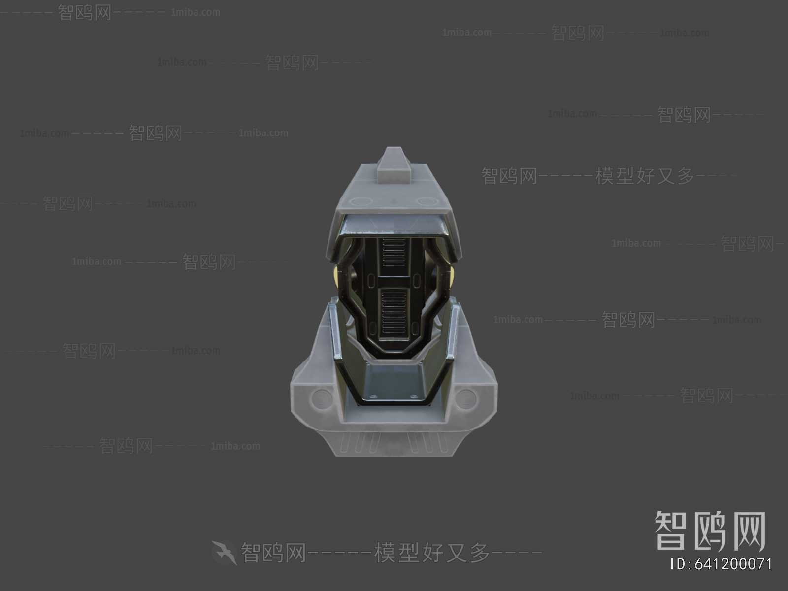 Modern Military Equipment