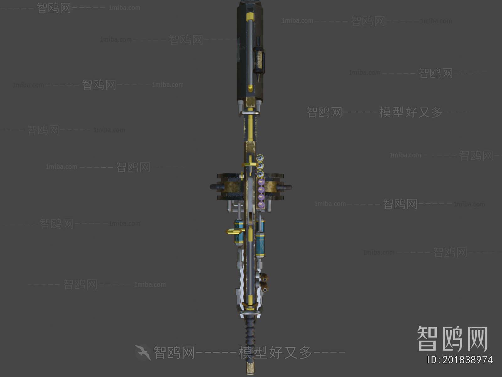 Modern Military Equipment