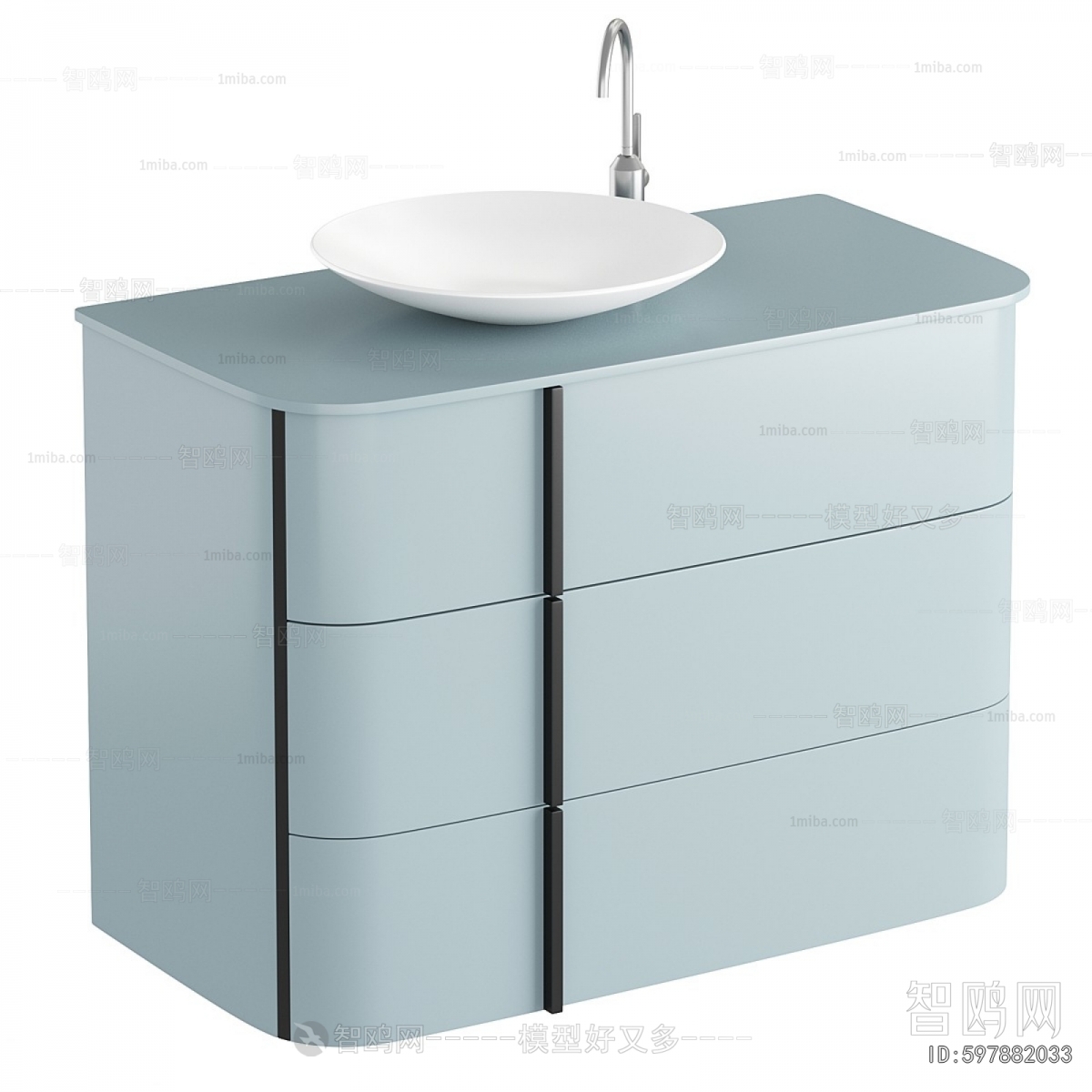 Modern Bathroom Cabinet