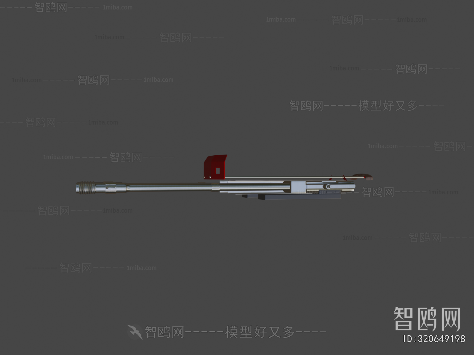 Modern Military Equipment