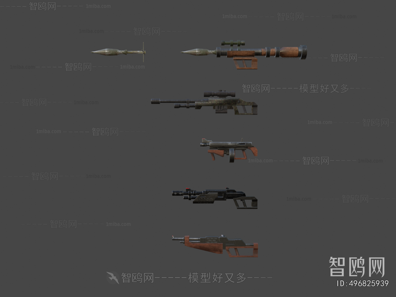 Modern Military Equipment