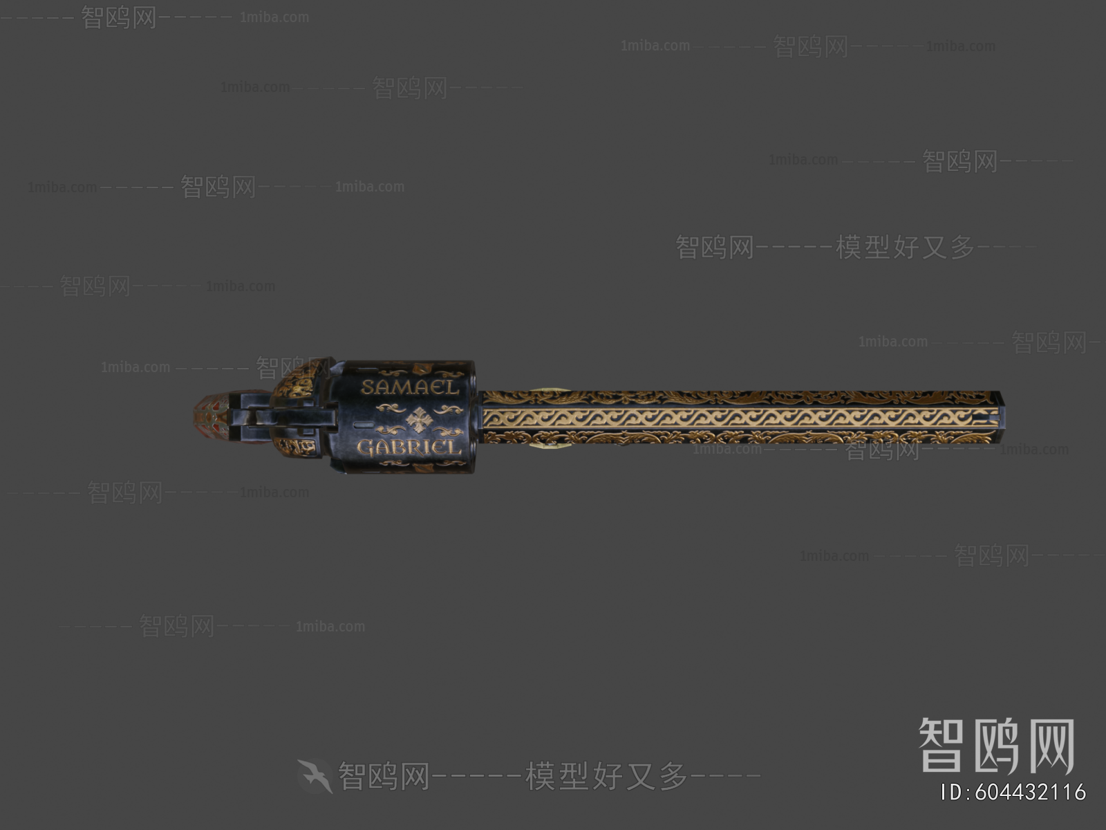 Modern Military Equipment