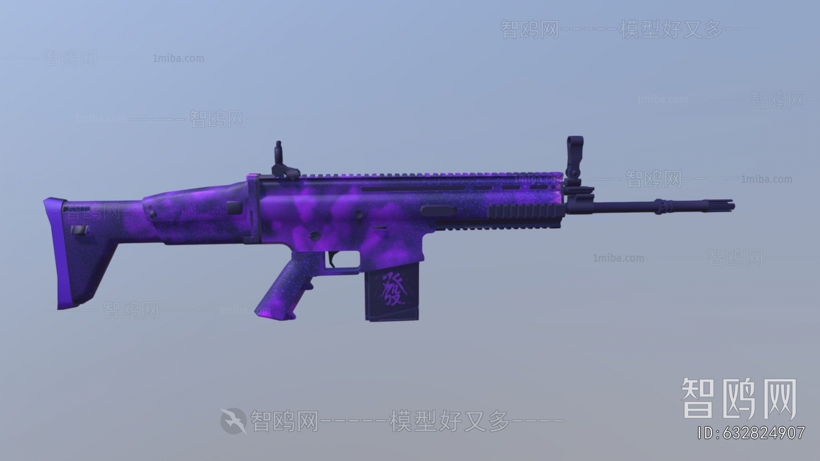 Modern Military Equipment