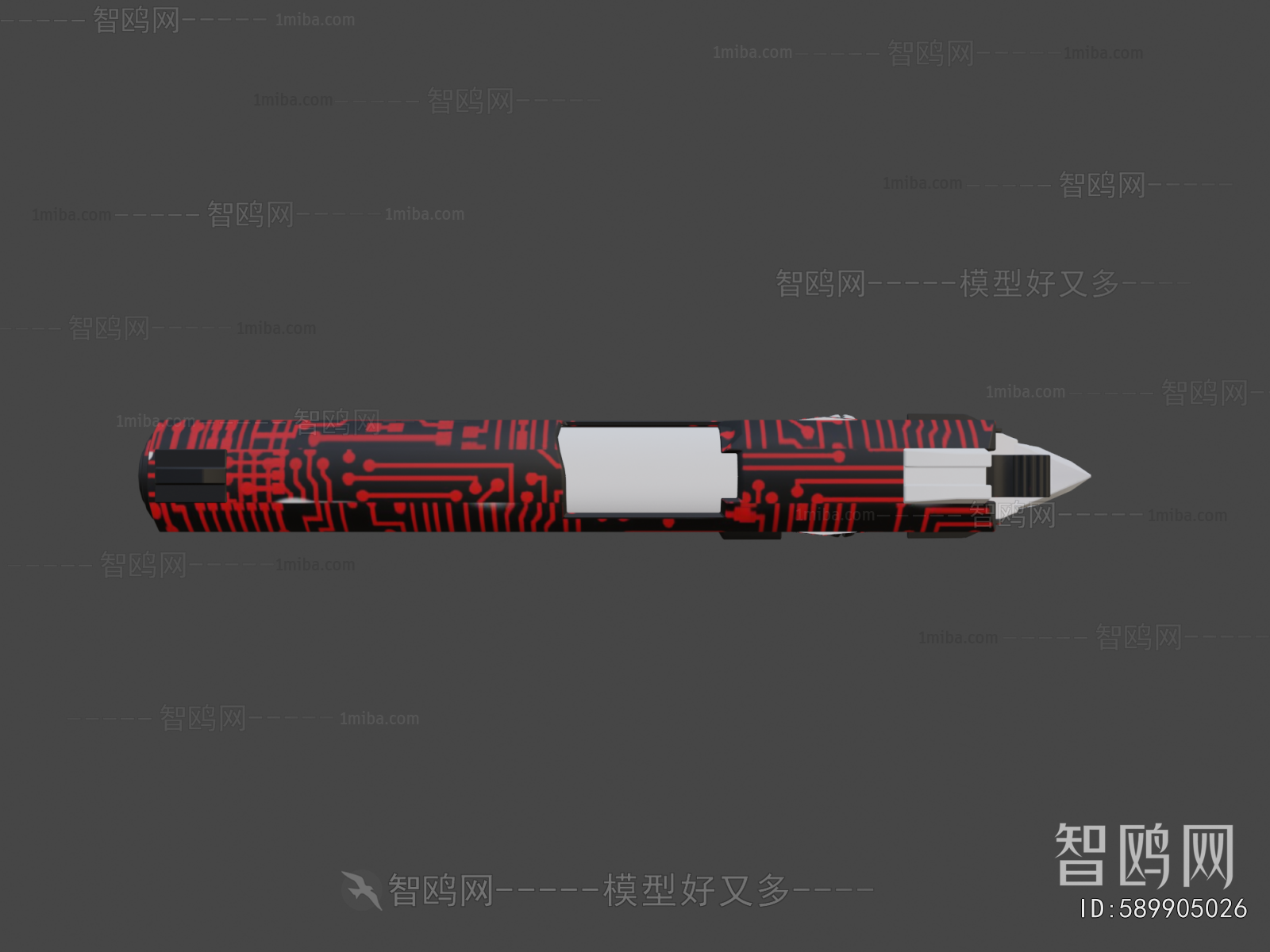 Modern Military Equipment