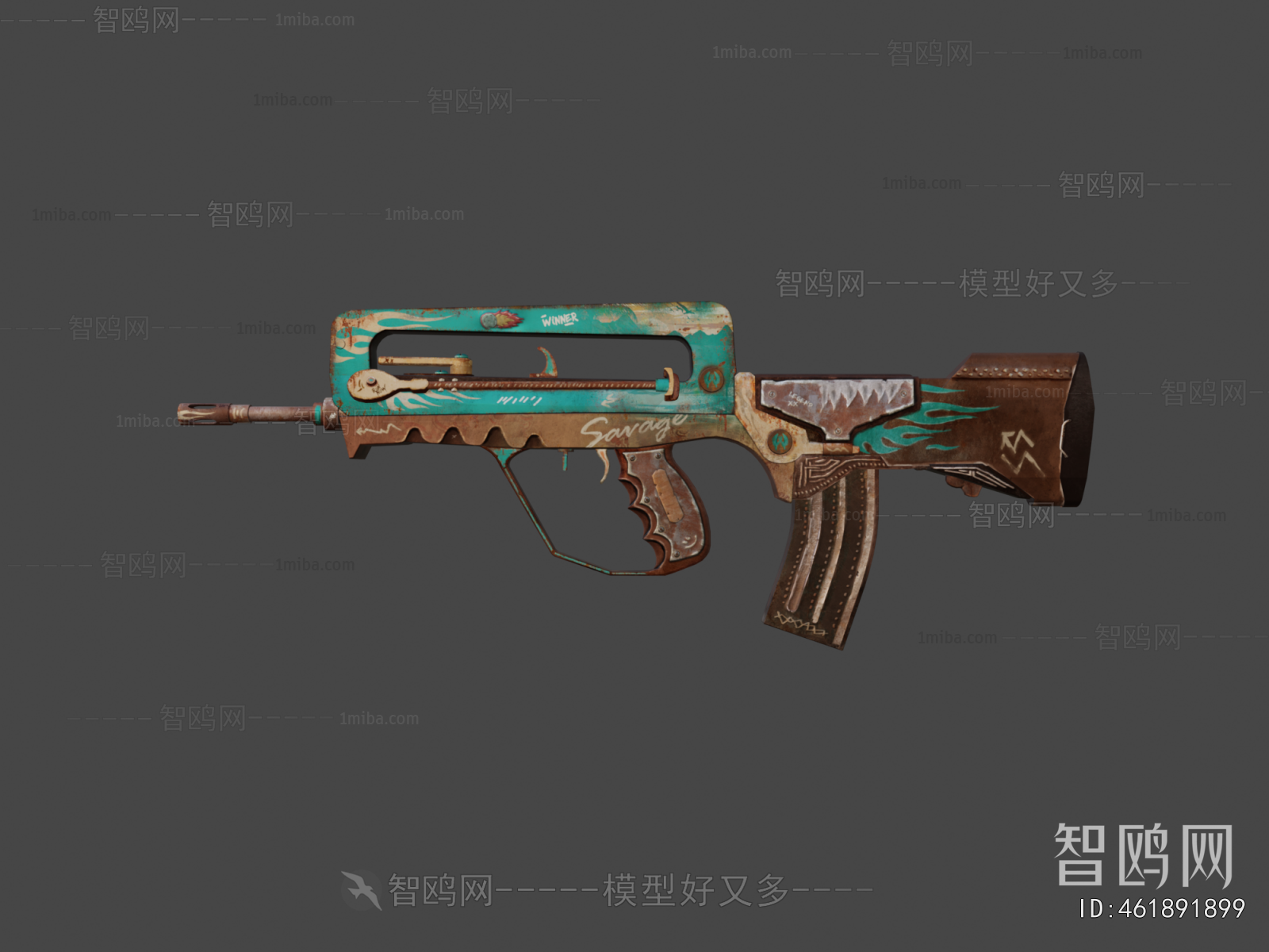 Modern Military Equipment