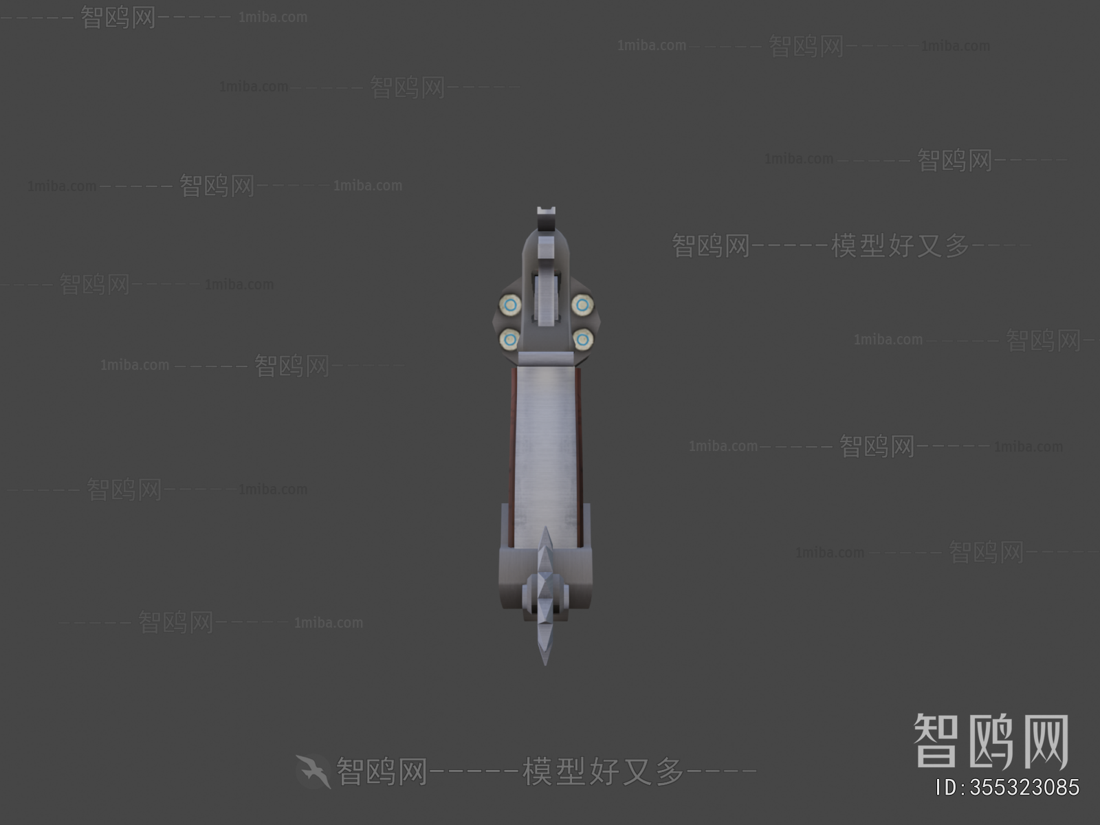 Modern Military Equipment