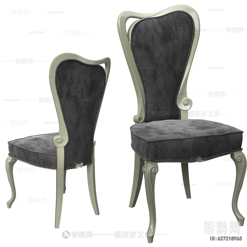French Style Dining Chair