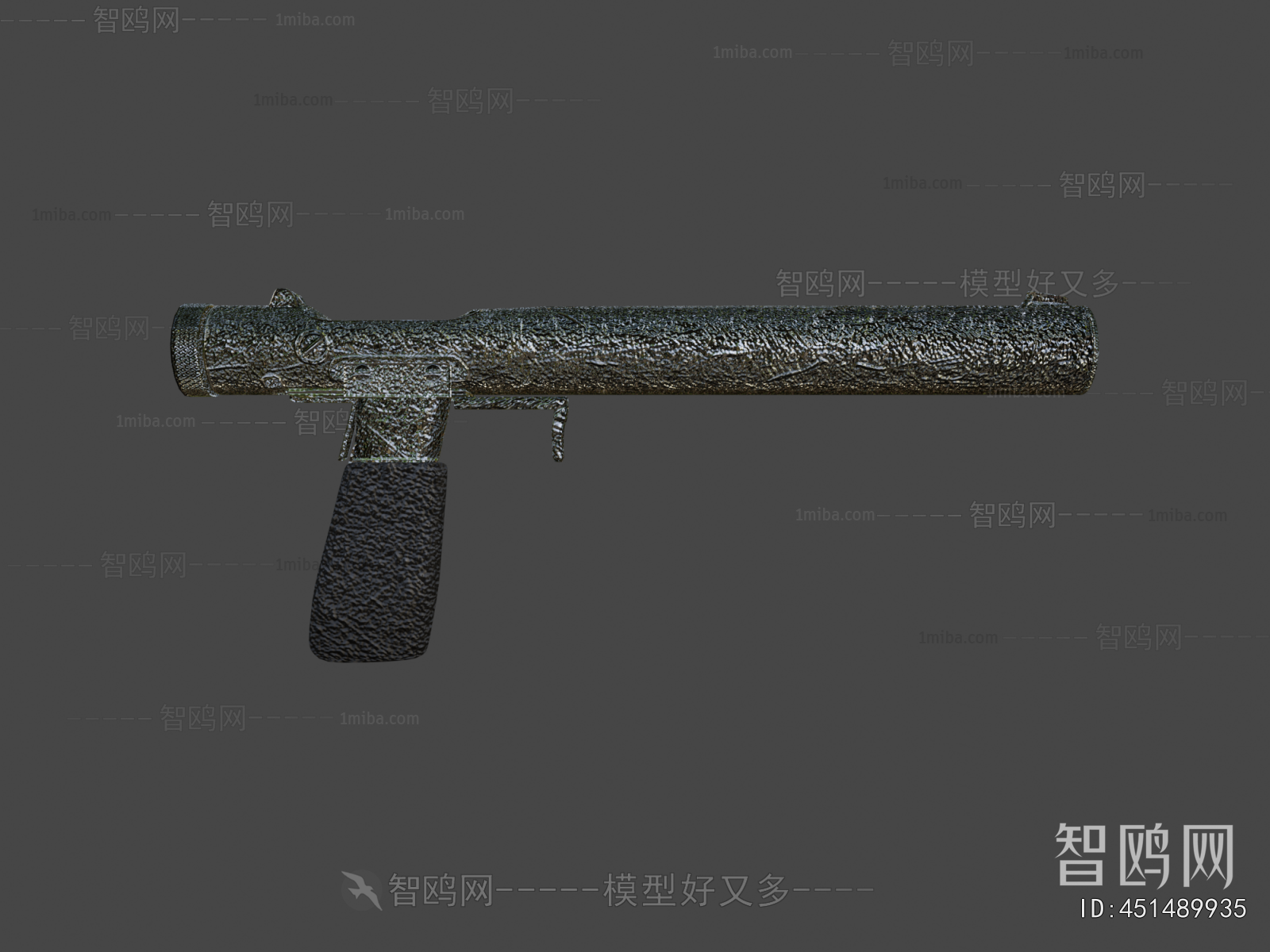 Modern Military Equipment