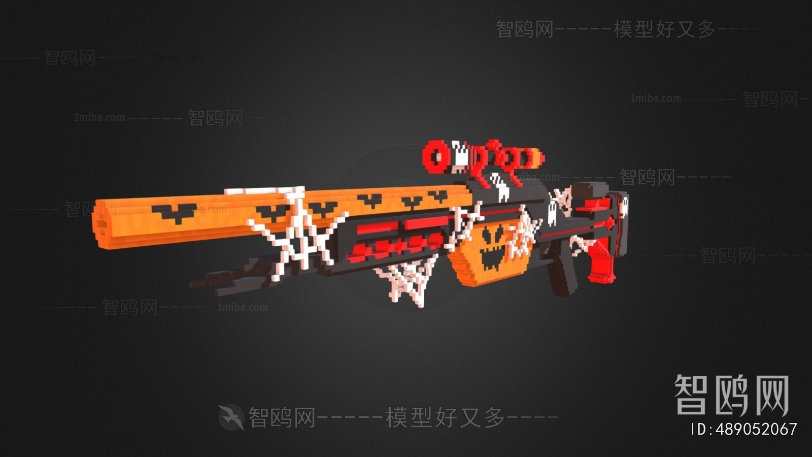 Modern Military Equipment