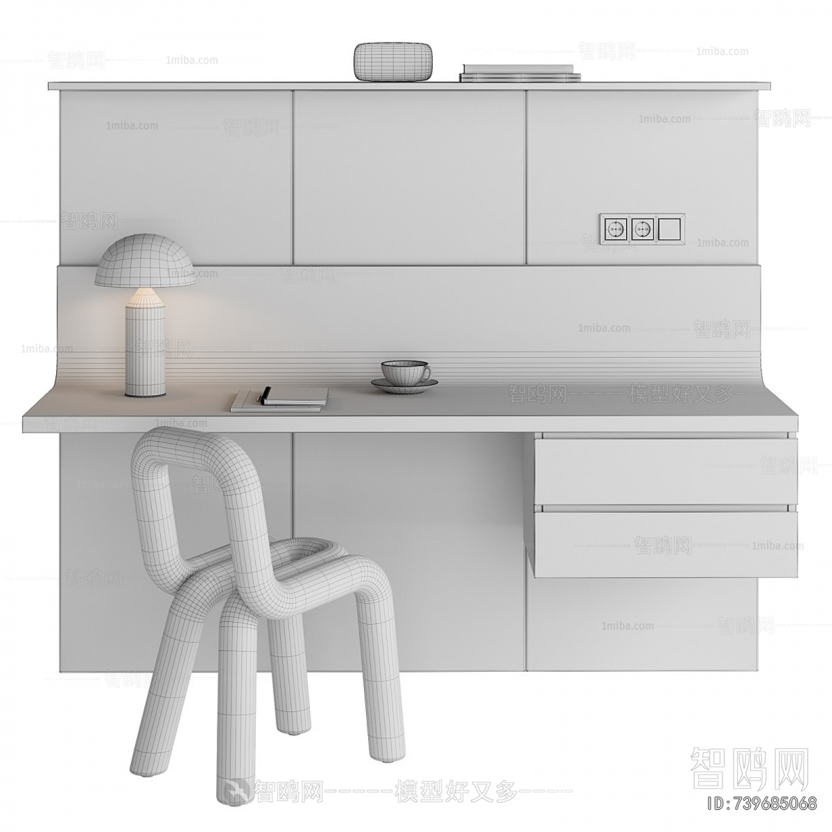 Modern Computer Desk And Chair