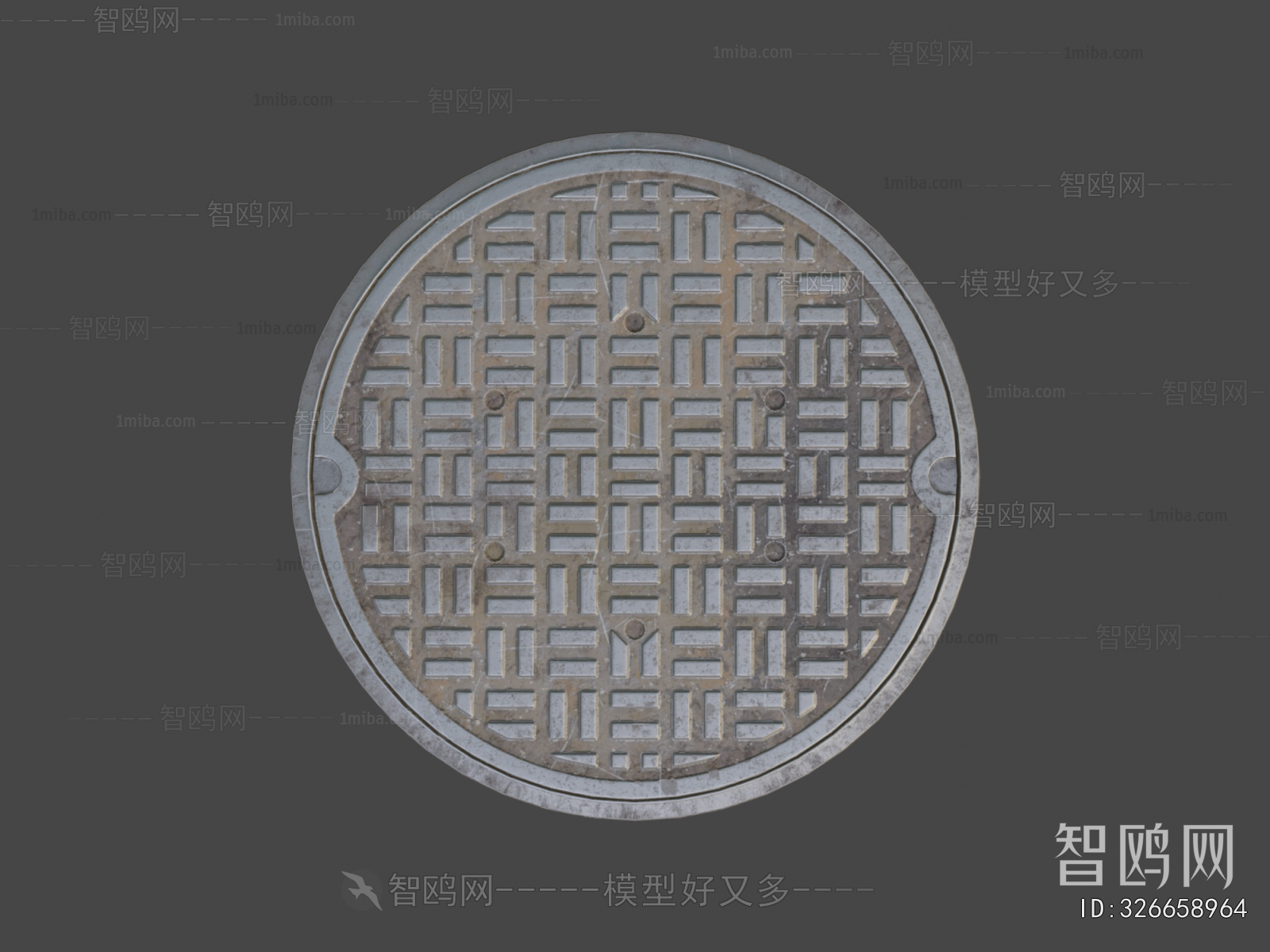 Modern Road Facilities