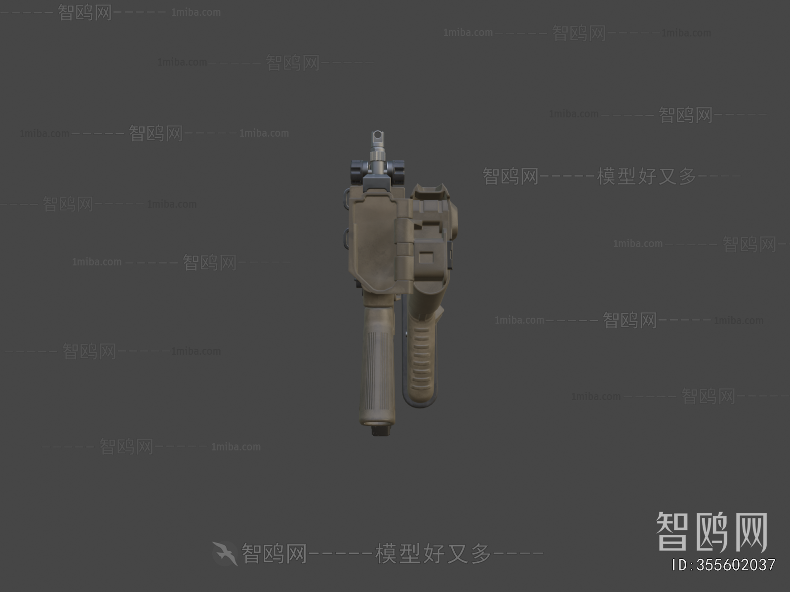 Modern Military Equipment