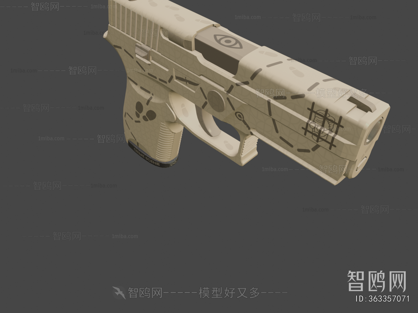 Modern Military Equipment