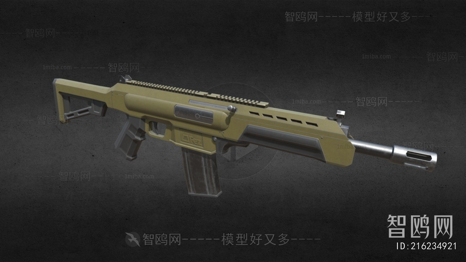 Modern Military Equipment