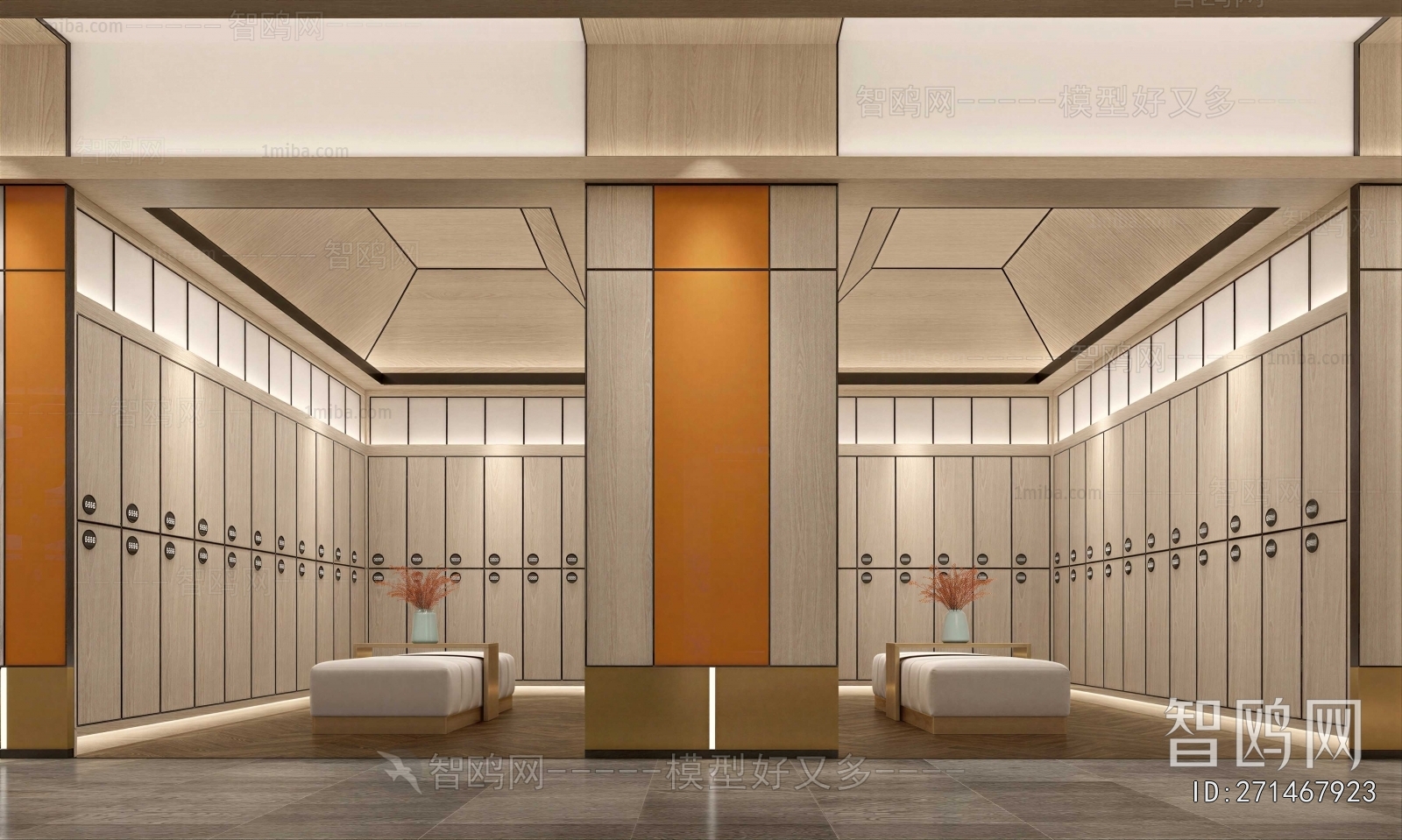 Modern Changing Room