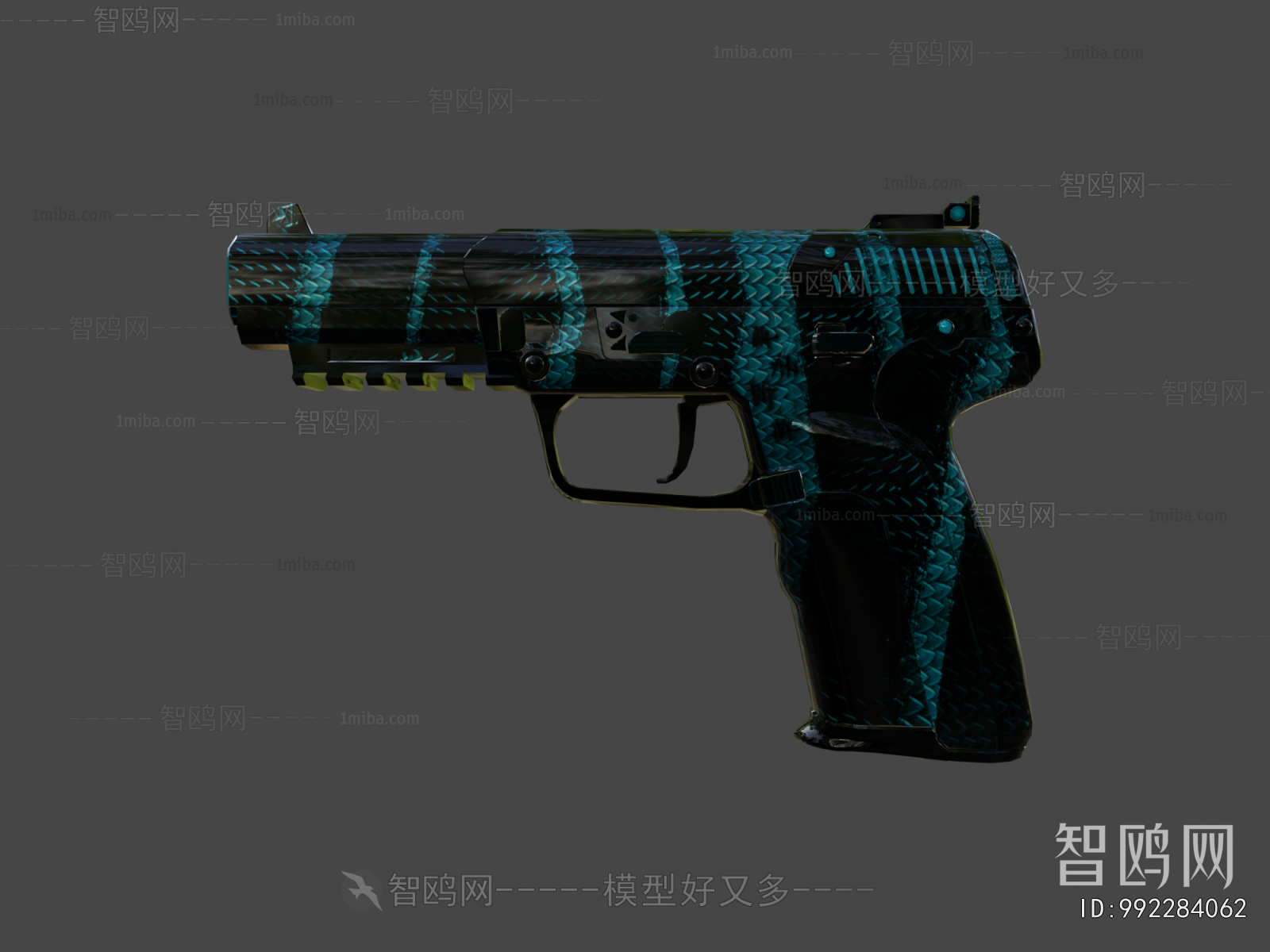 Modern Military Equipment