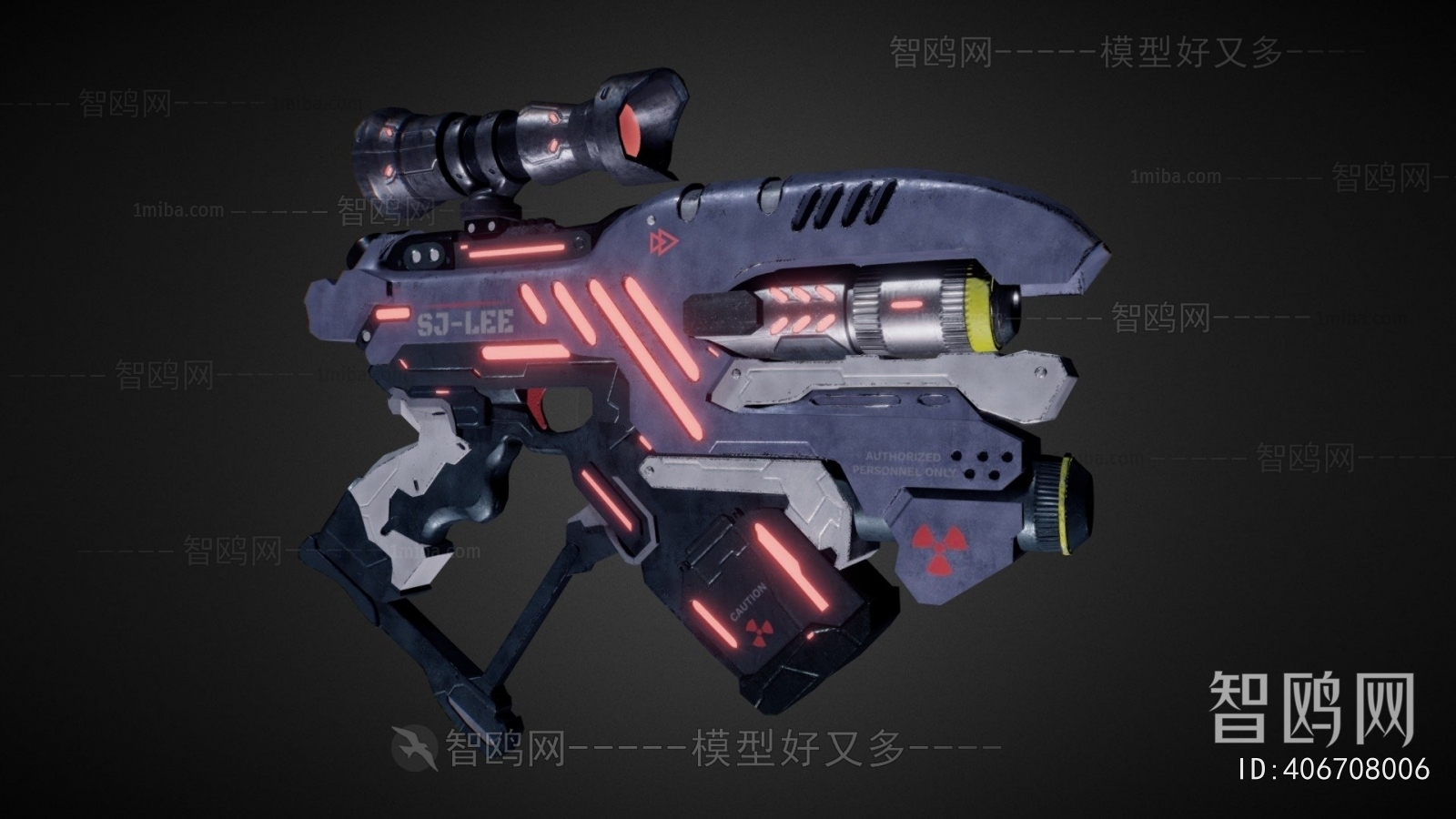 Modern Military Equipment