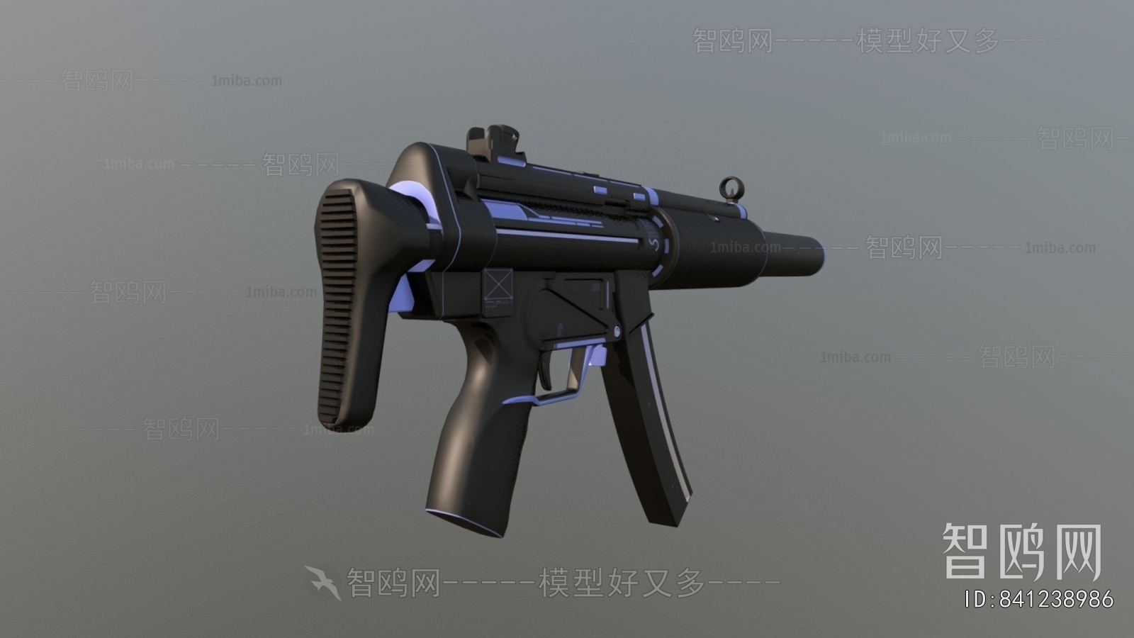 Modern Military Equipment