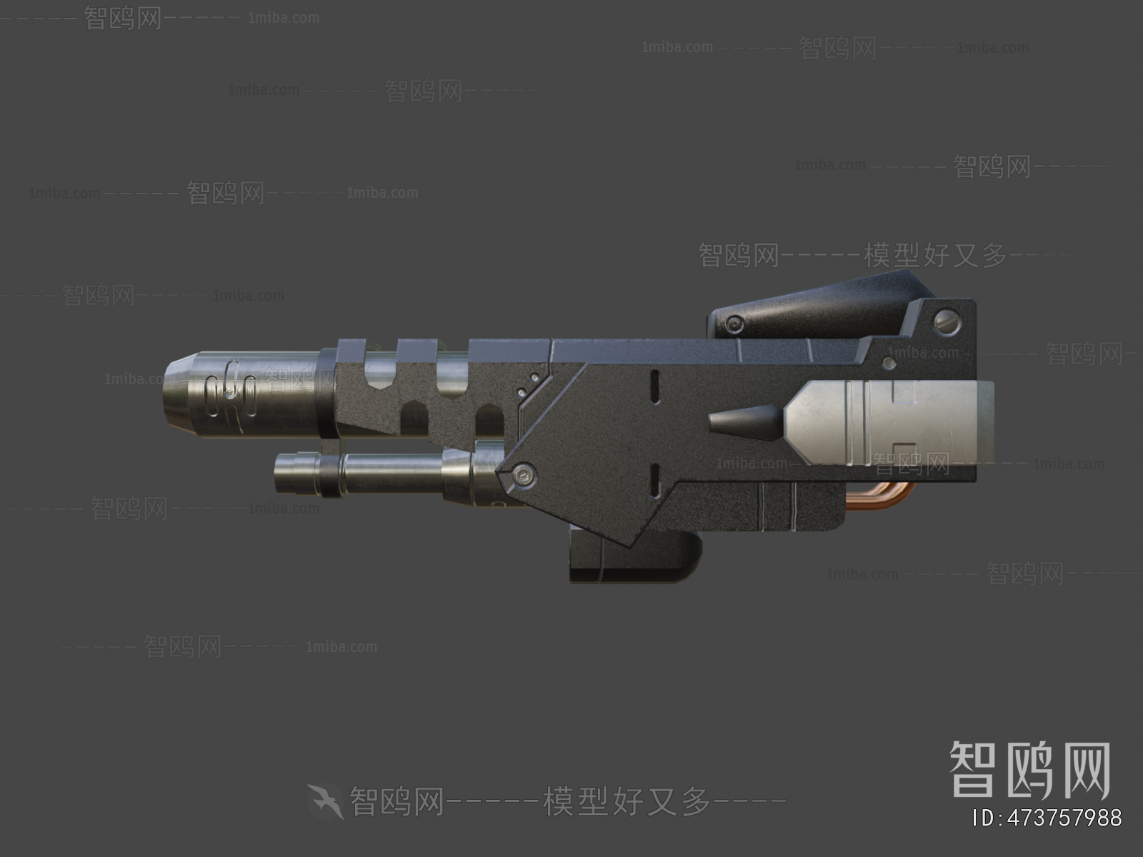 Modern Military Equipment