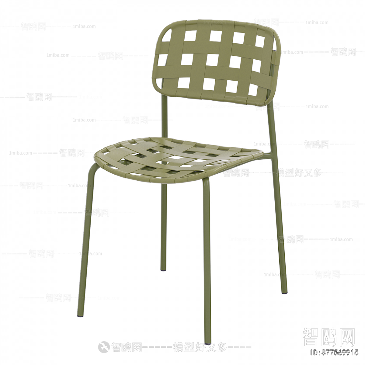 Modern Single Chair