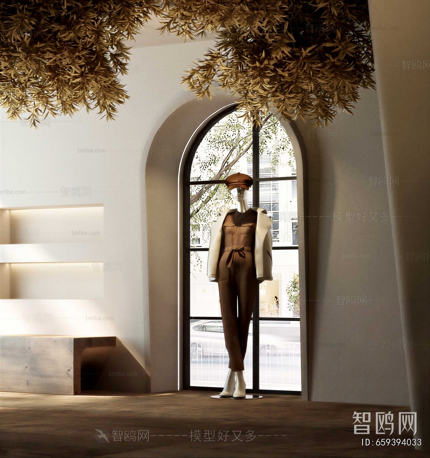 Modern Clothing Store