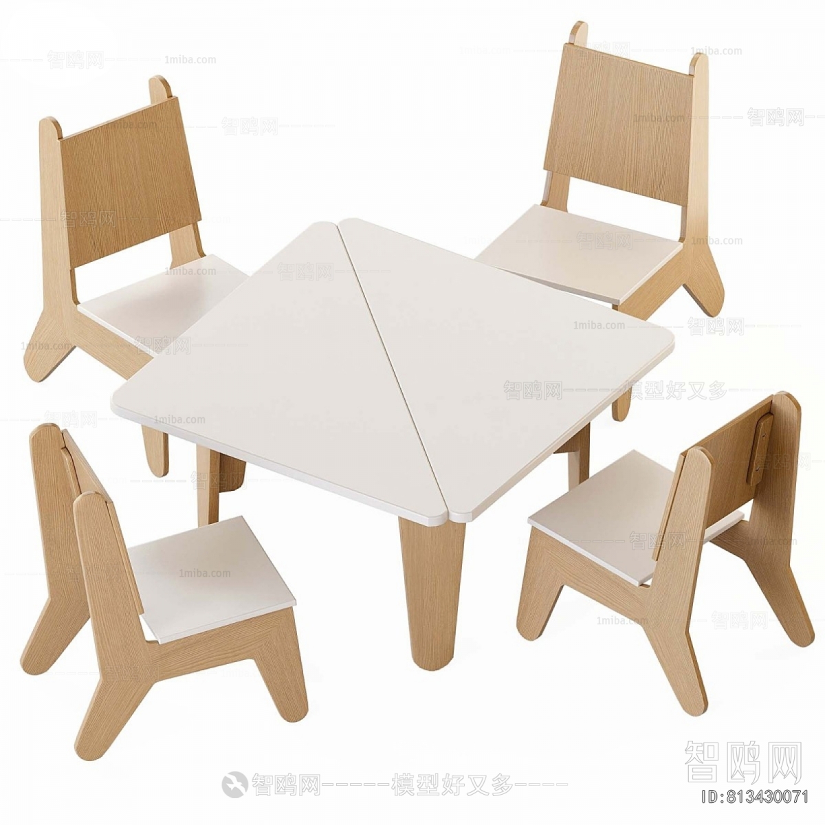 Modern Children's Table/chair