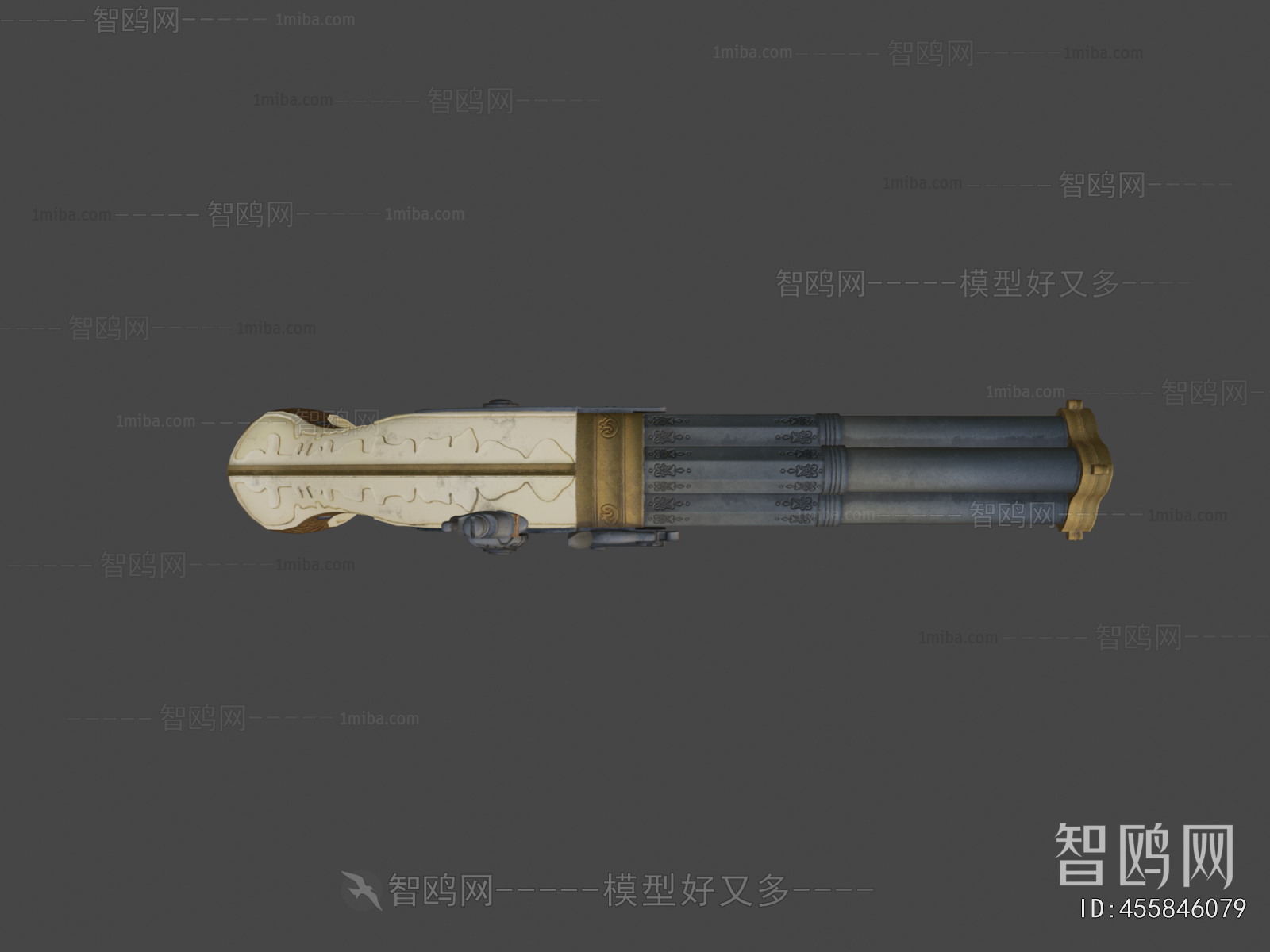 Modern Military Equipment