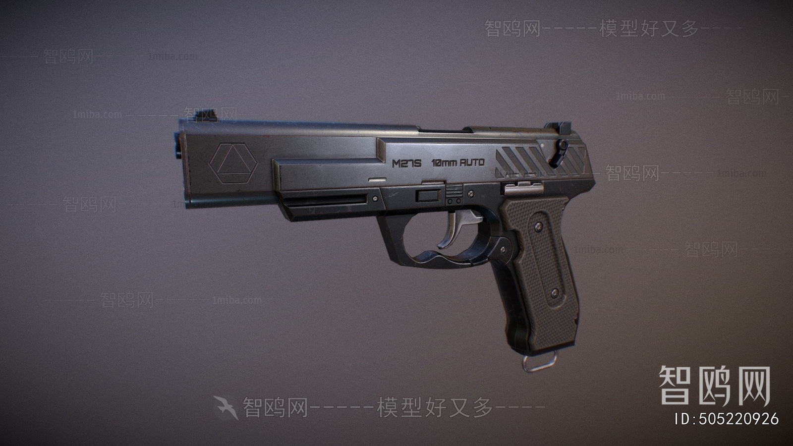 Modern Military Equipment