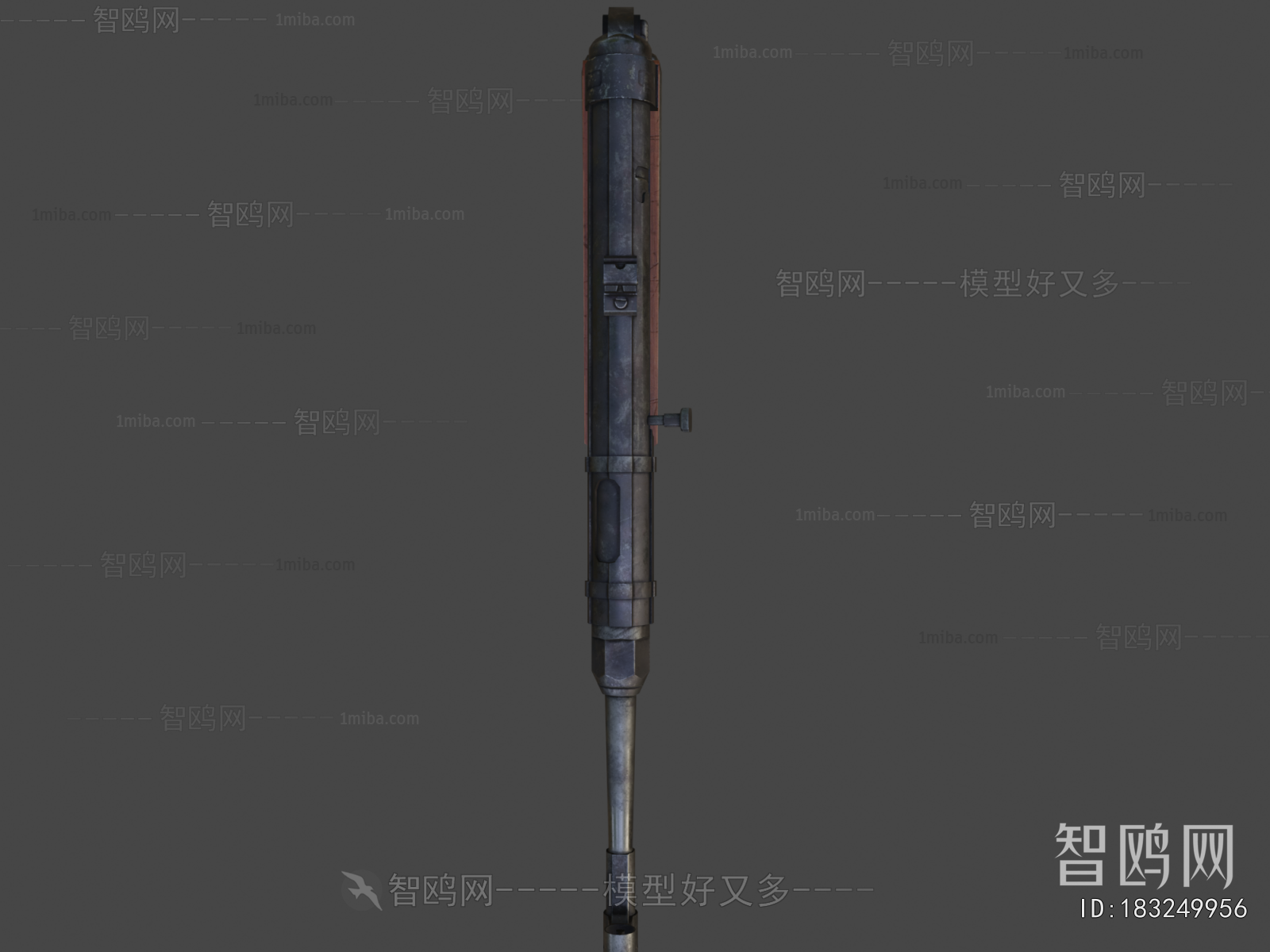 Modern Military Equipment