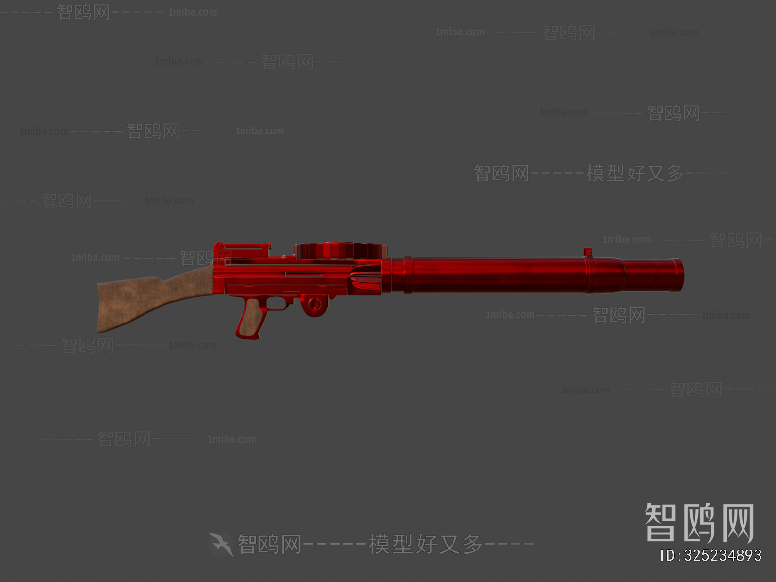 Modern Military Equipment