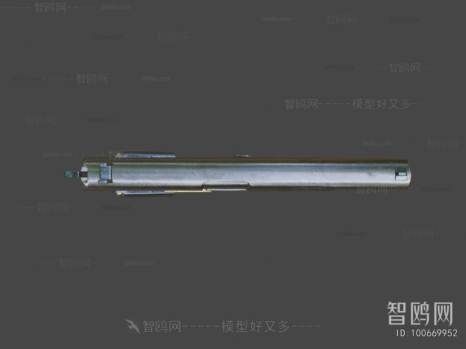 Modern Military Equipment