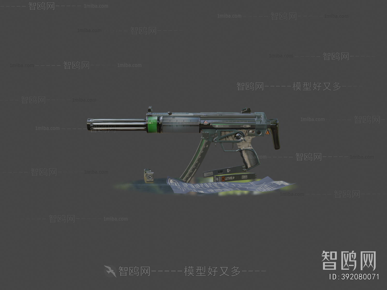 Modern Military Equipment