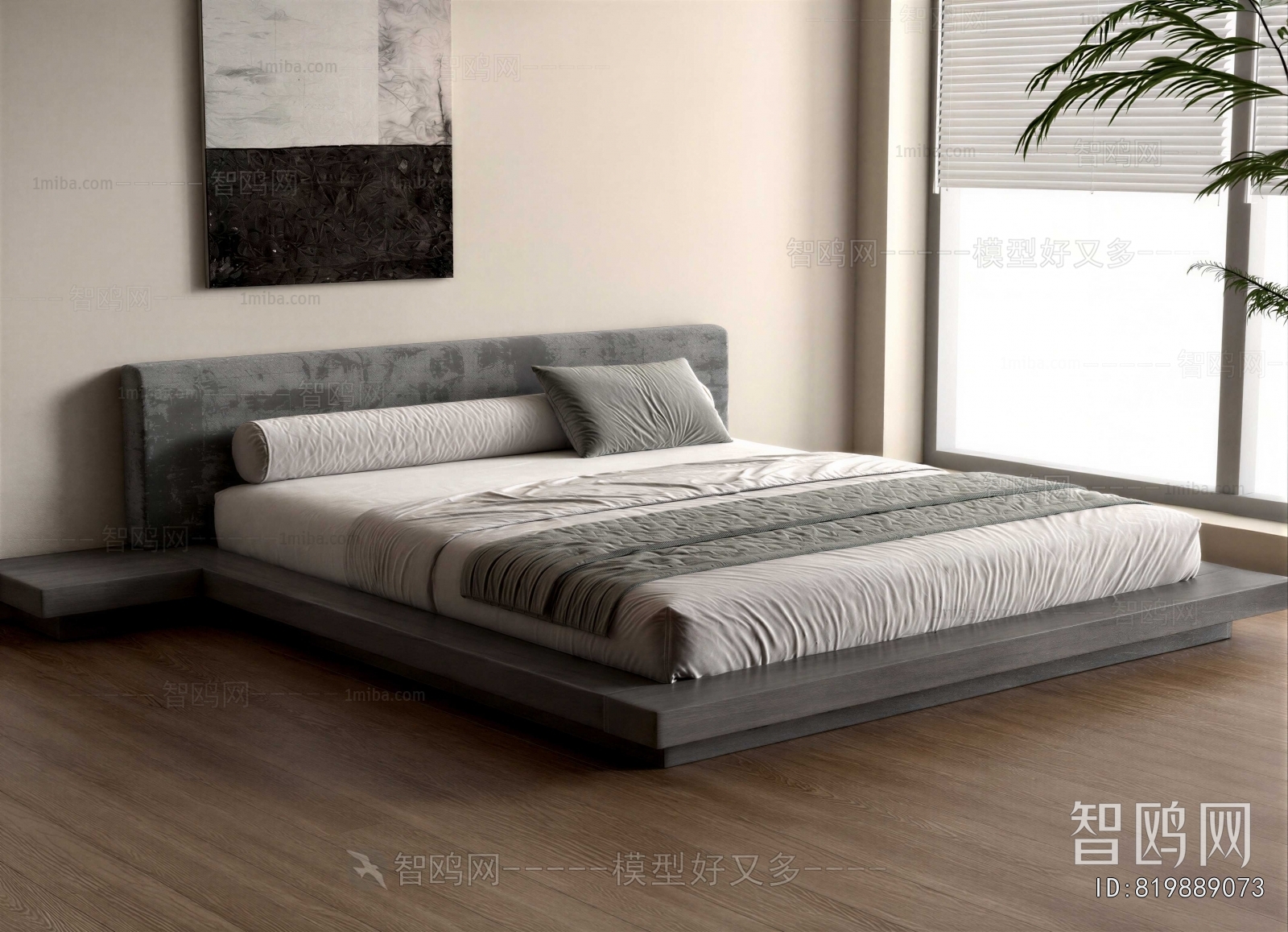 Modern Double Bed