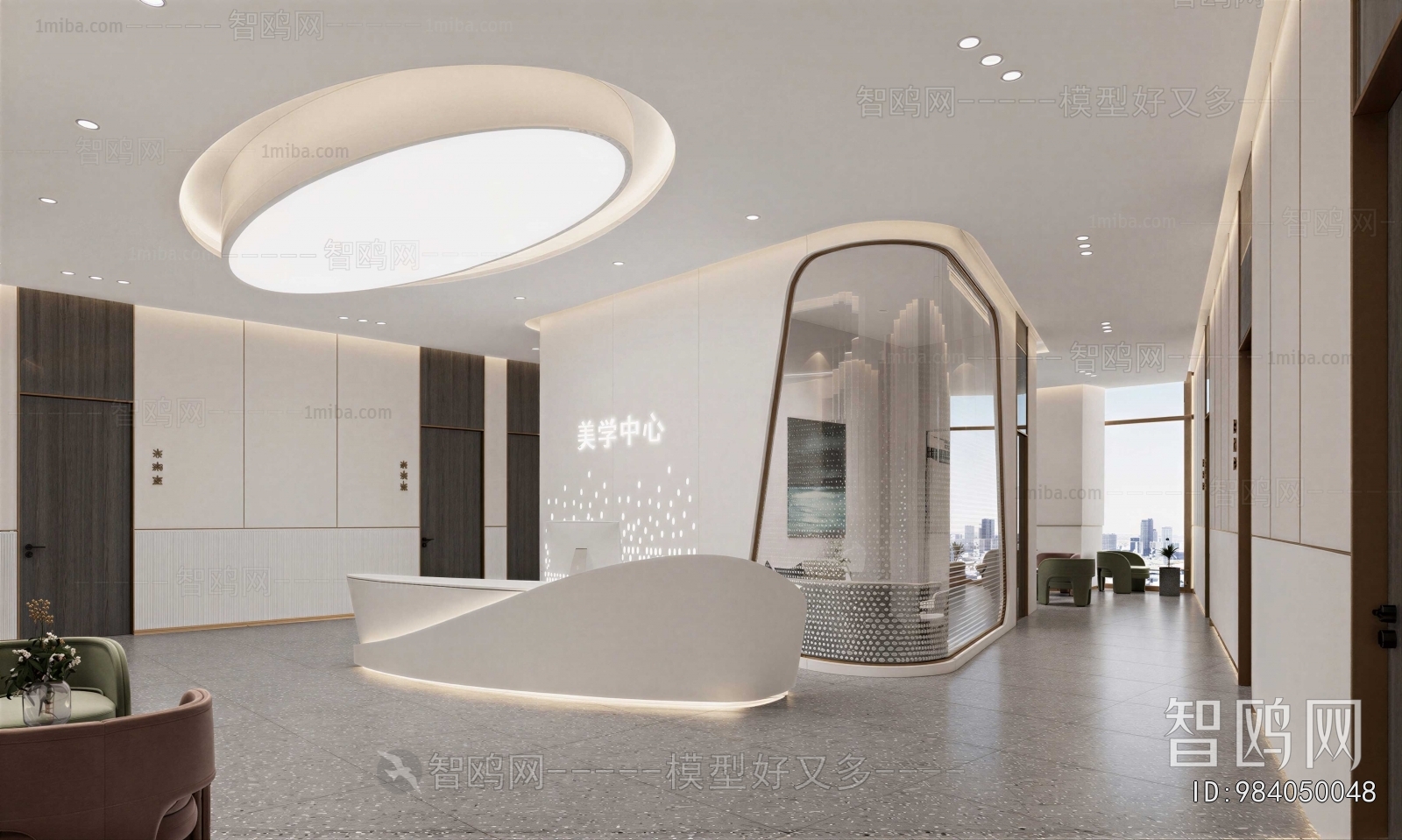 Modern Office Reception Desk