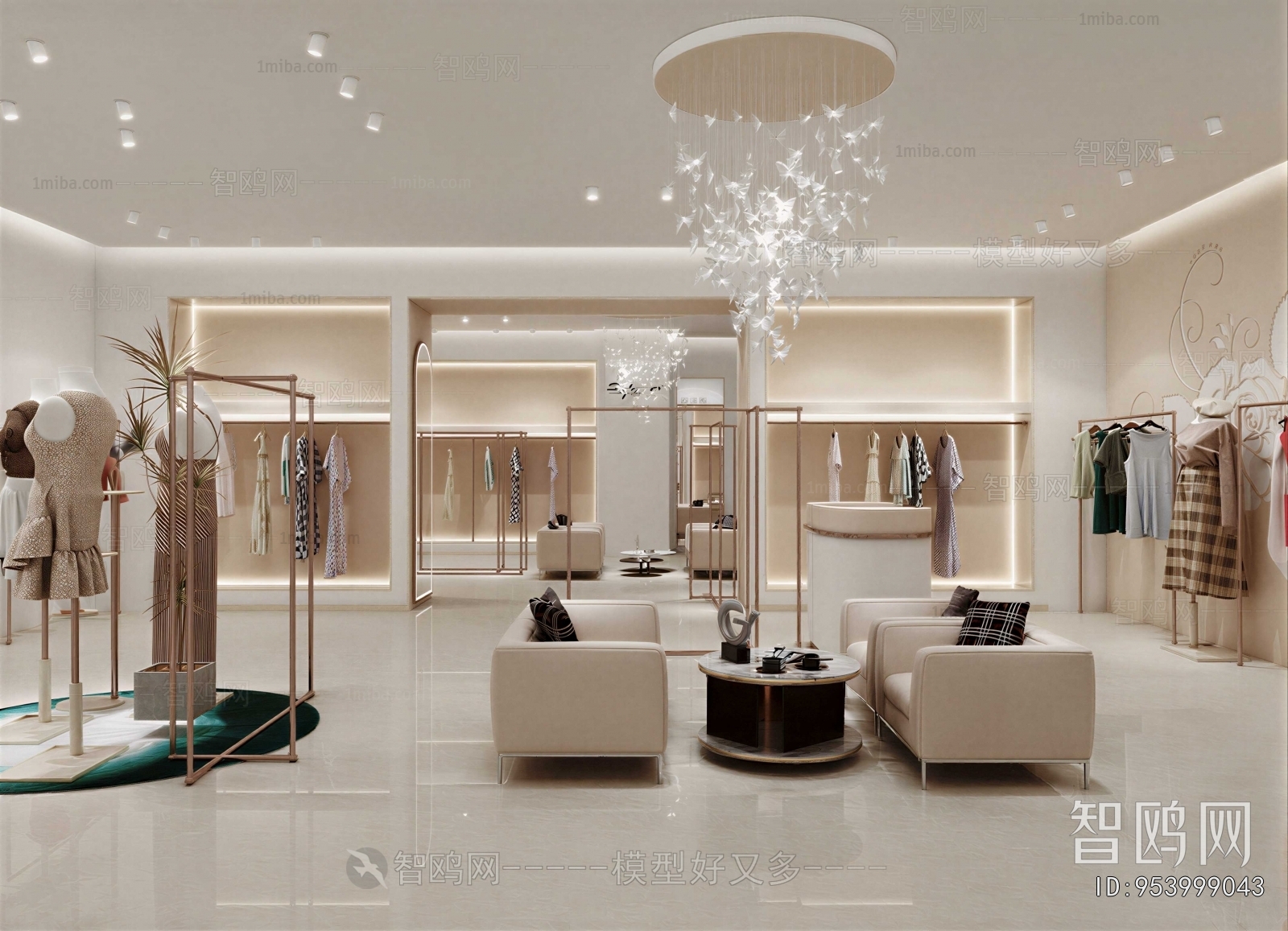 Modern Clothing Store