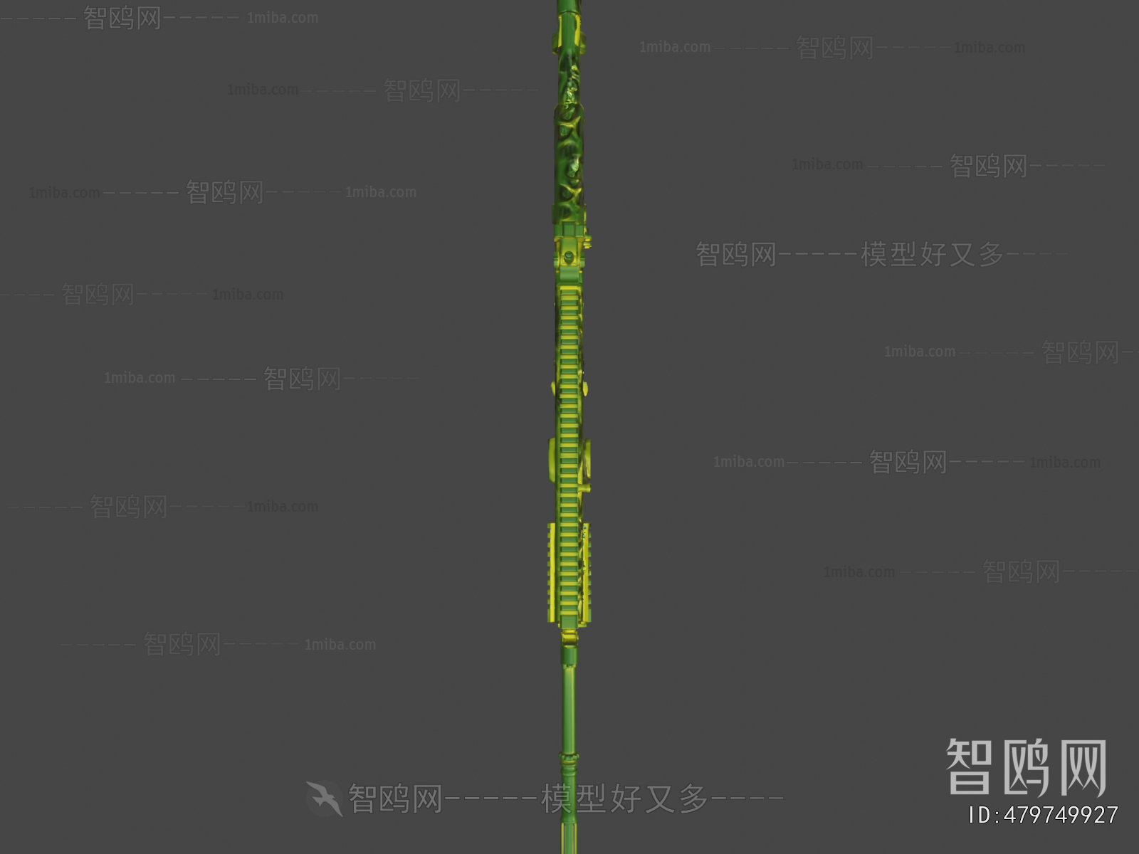 Modern Military Equipment