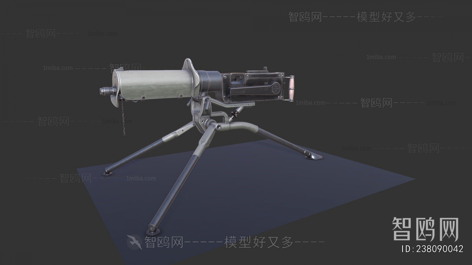 Modern Military Equipment