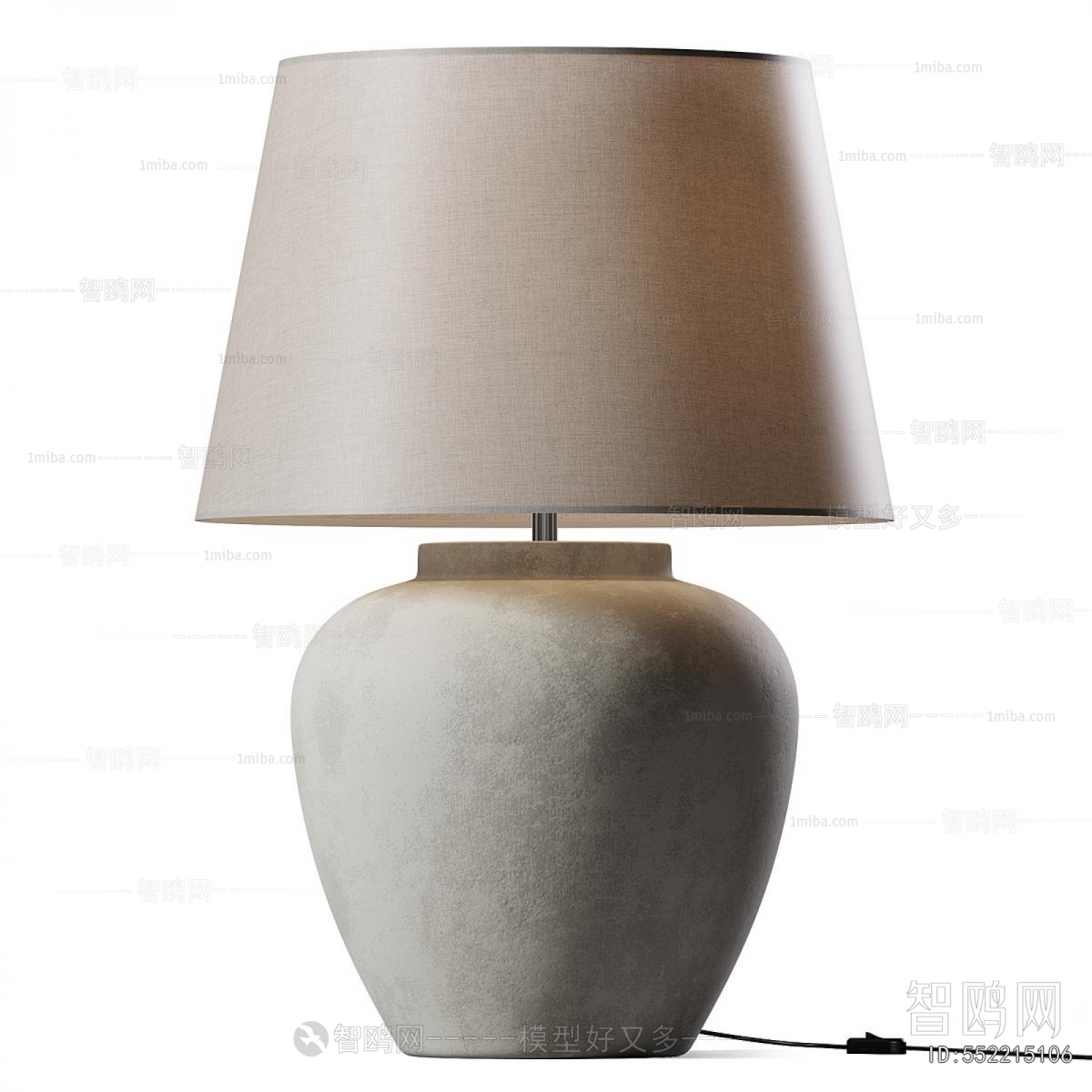 Modern Table Lamp