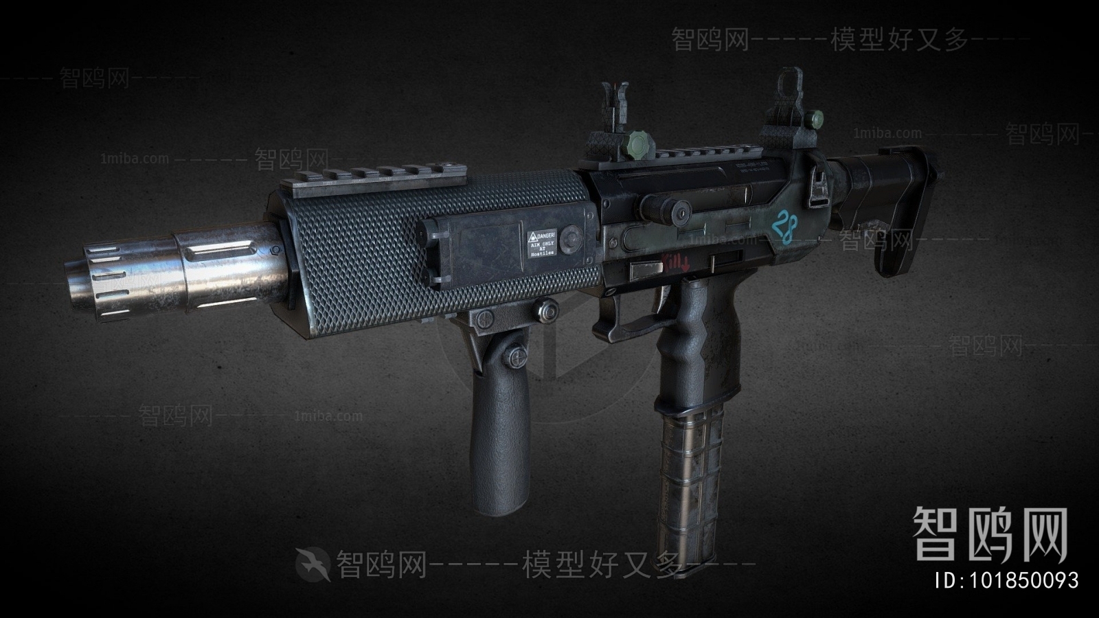 Modern Military Equipment