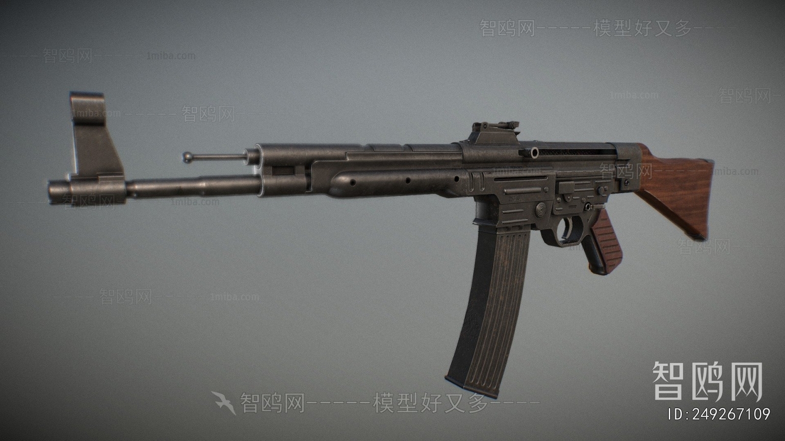 Modern Military Equipment