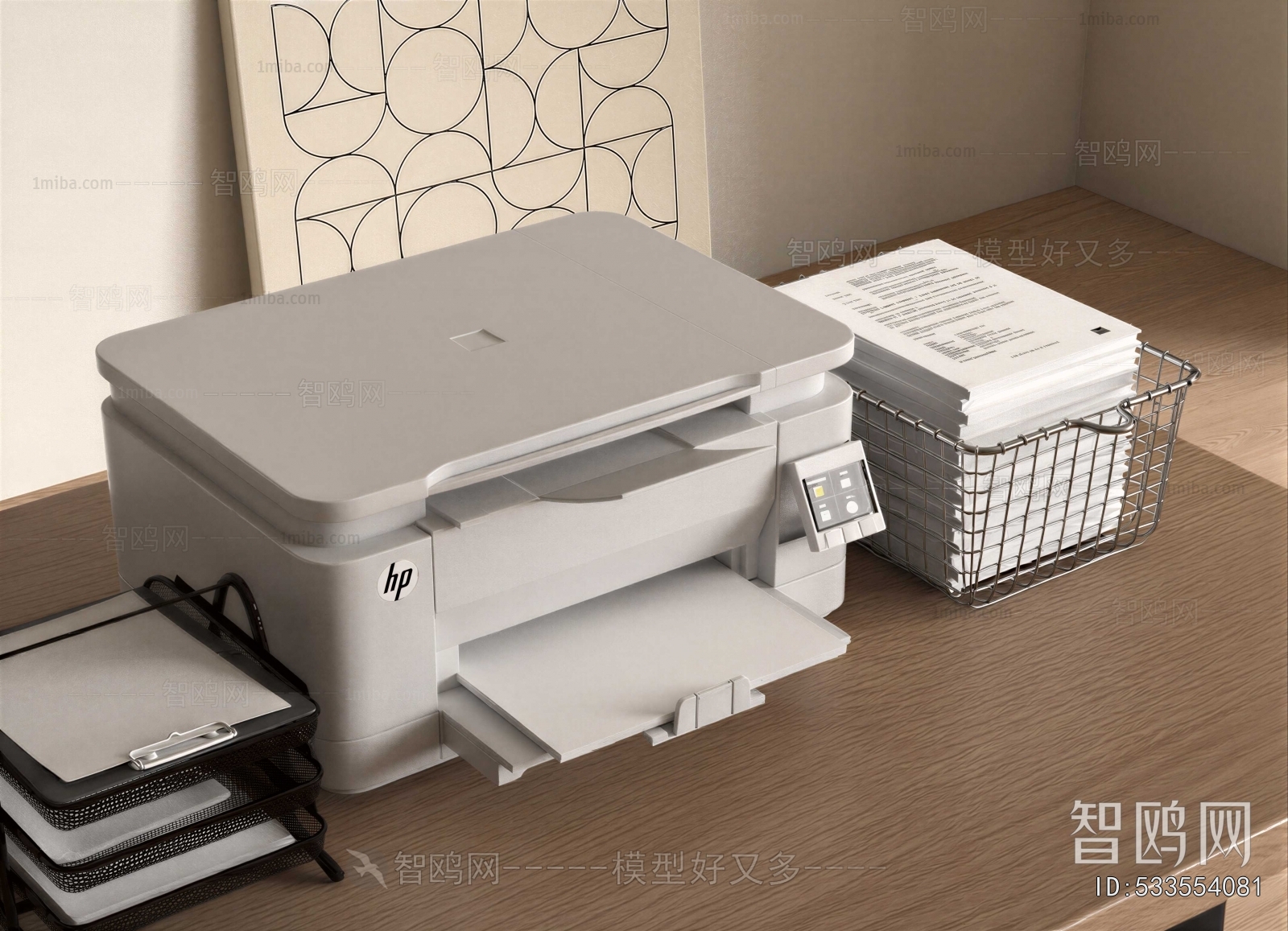 Modern Office Equipment