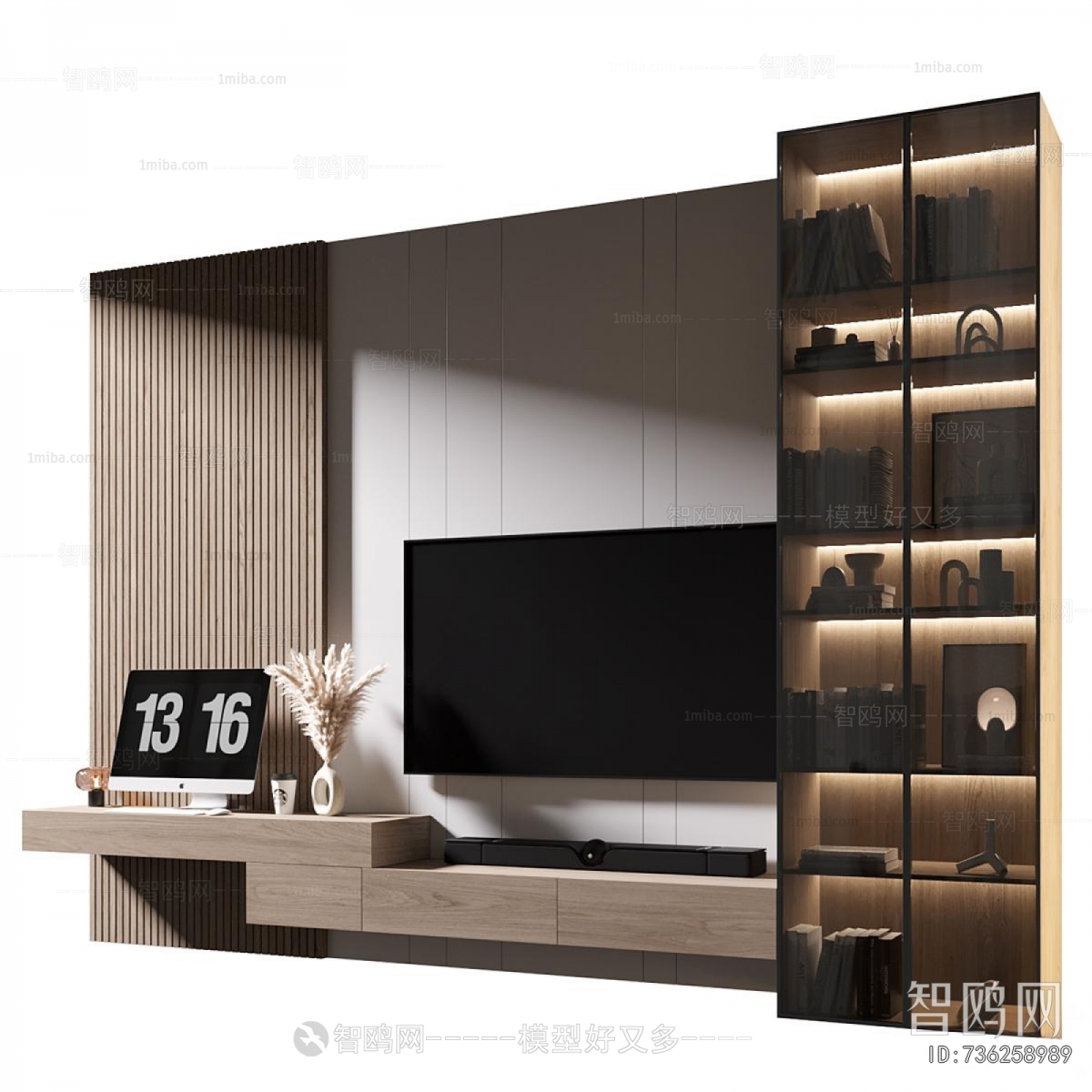 Modern TV Wall