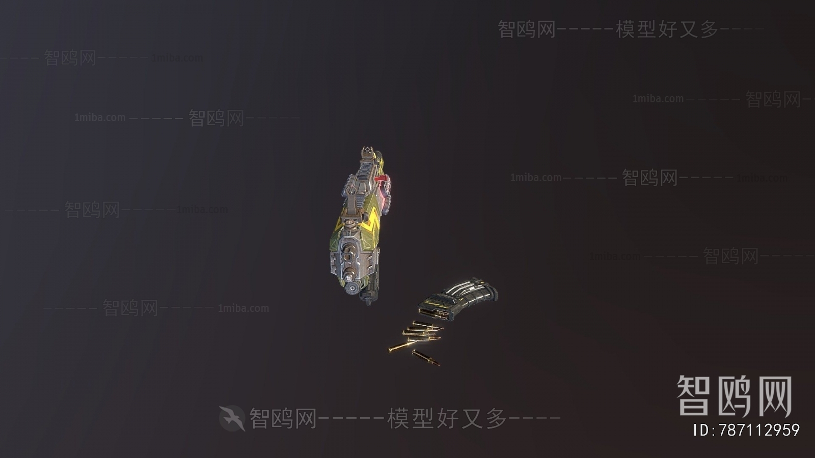 Modern Military Equipment